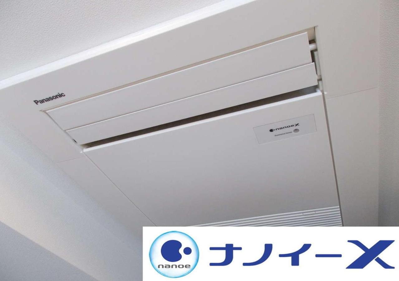 Standard Twin Room with Public Bath Access (Central Tower) - Non-Smoking - Photo 9