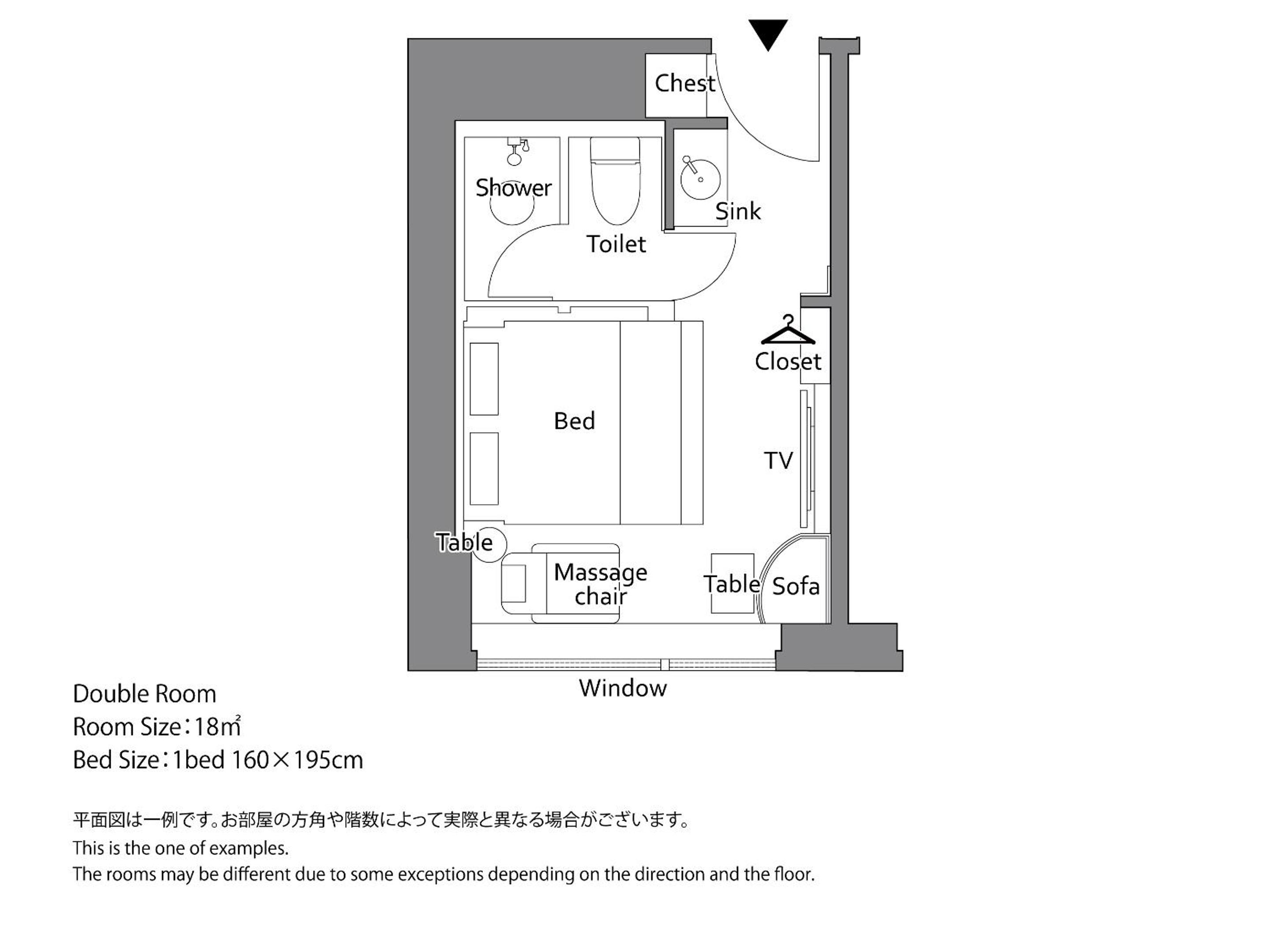 Double Room - Non-Smoking (63 in 1Bed) - Photo 5