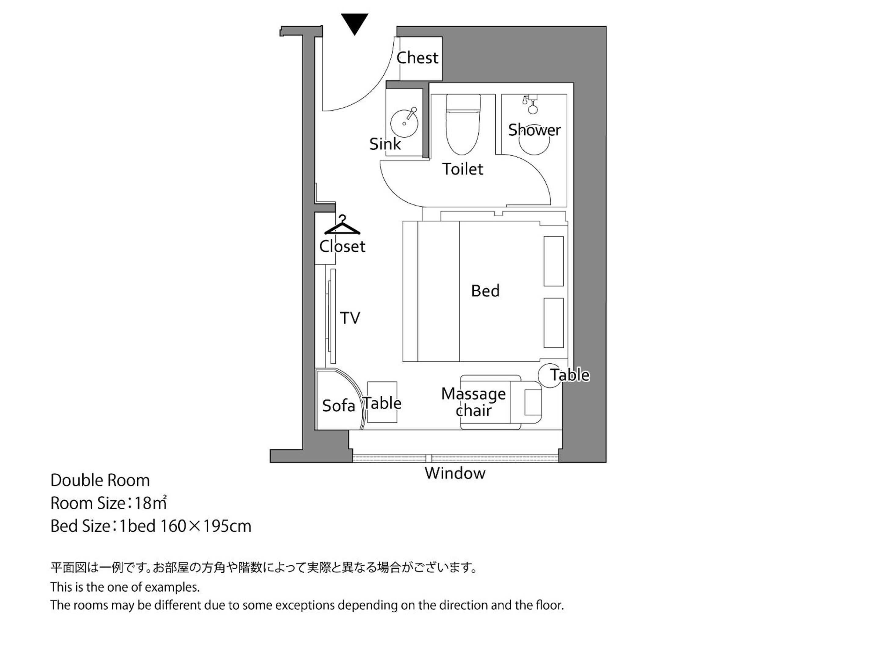 Double Room - Non-Smoking (63 in 1Bed) - Photo 4