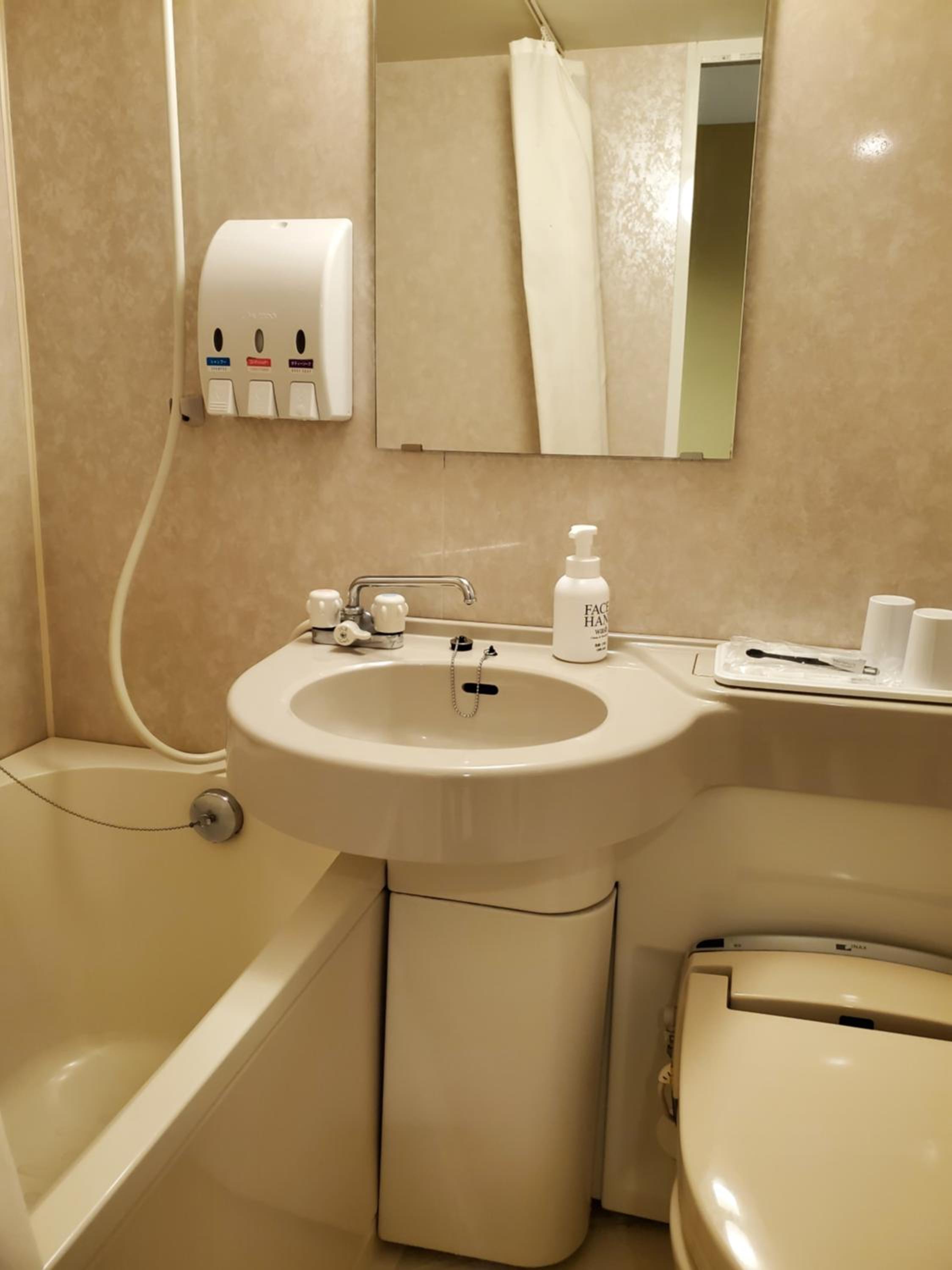 Single Room - Smoking photo 2