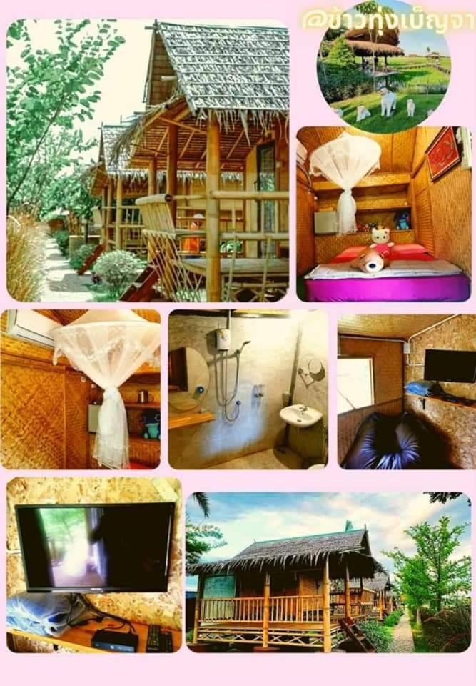 Double Room with Garden View - Photo 5