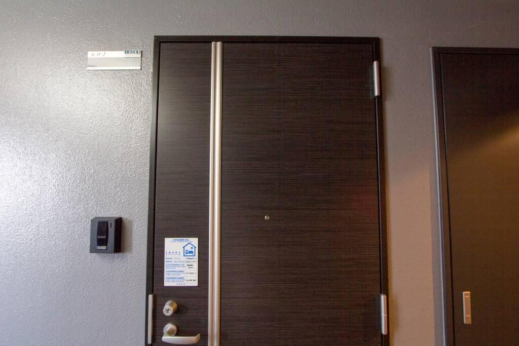One-Bedroom Apartment - Photo 27