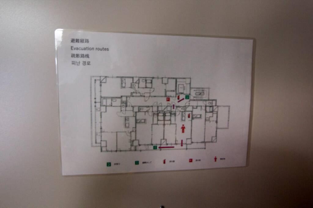 One-Bedroom Apartment - Photo 35