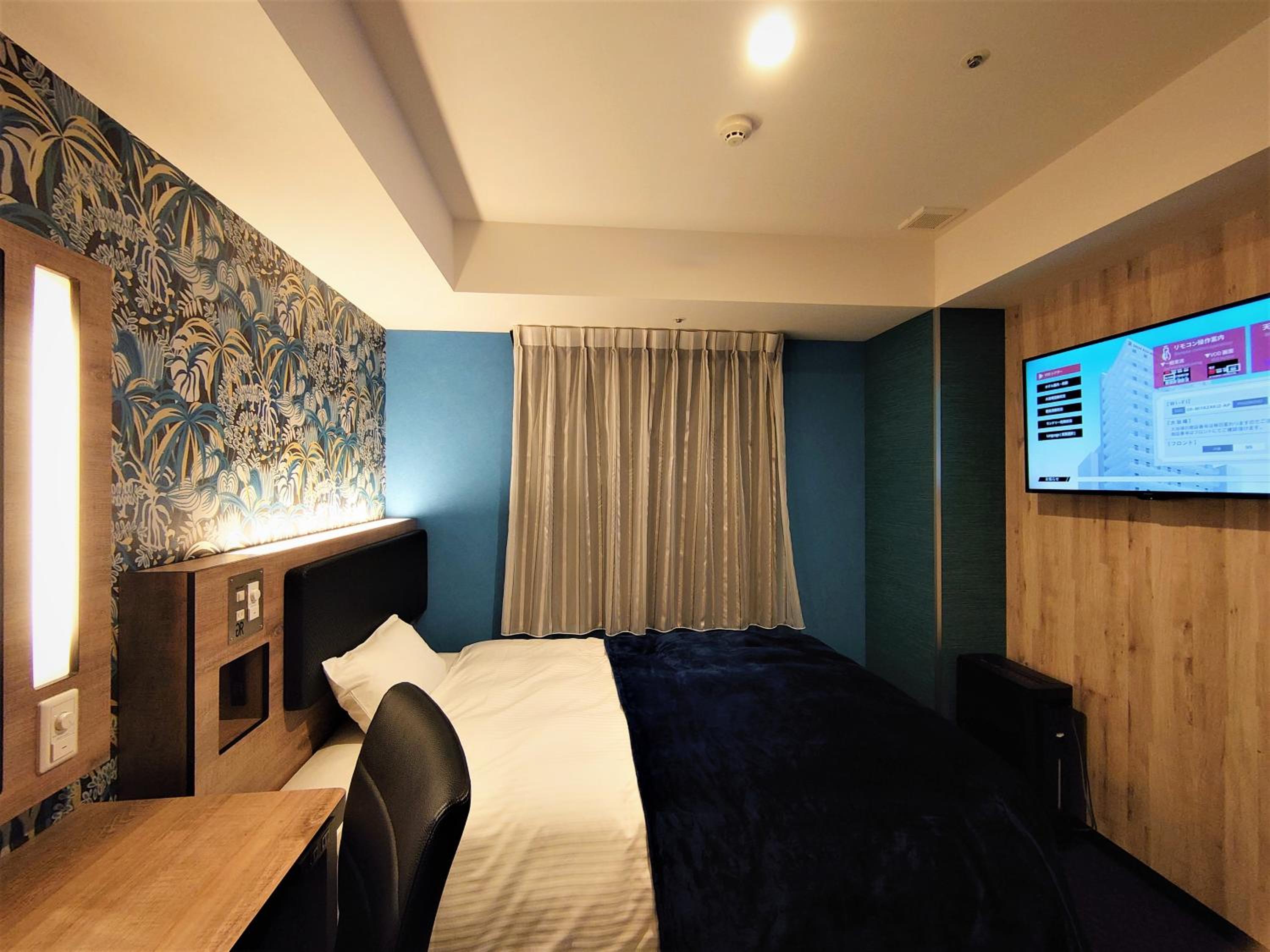 Double Room - Non-Smoking  - Photo 19