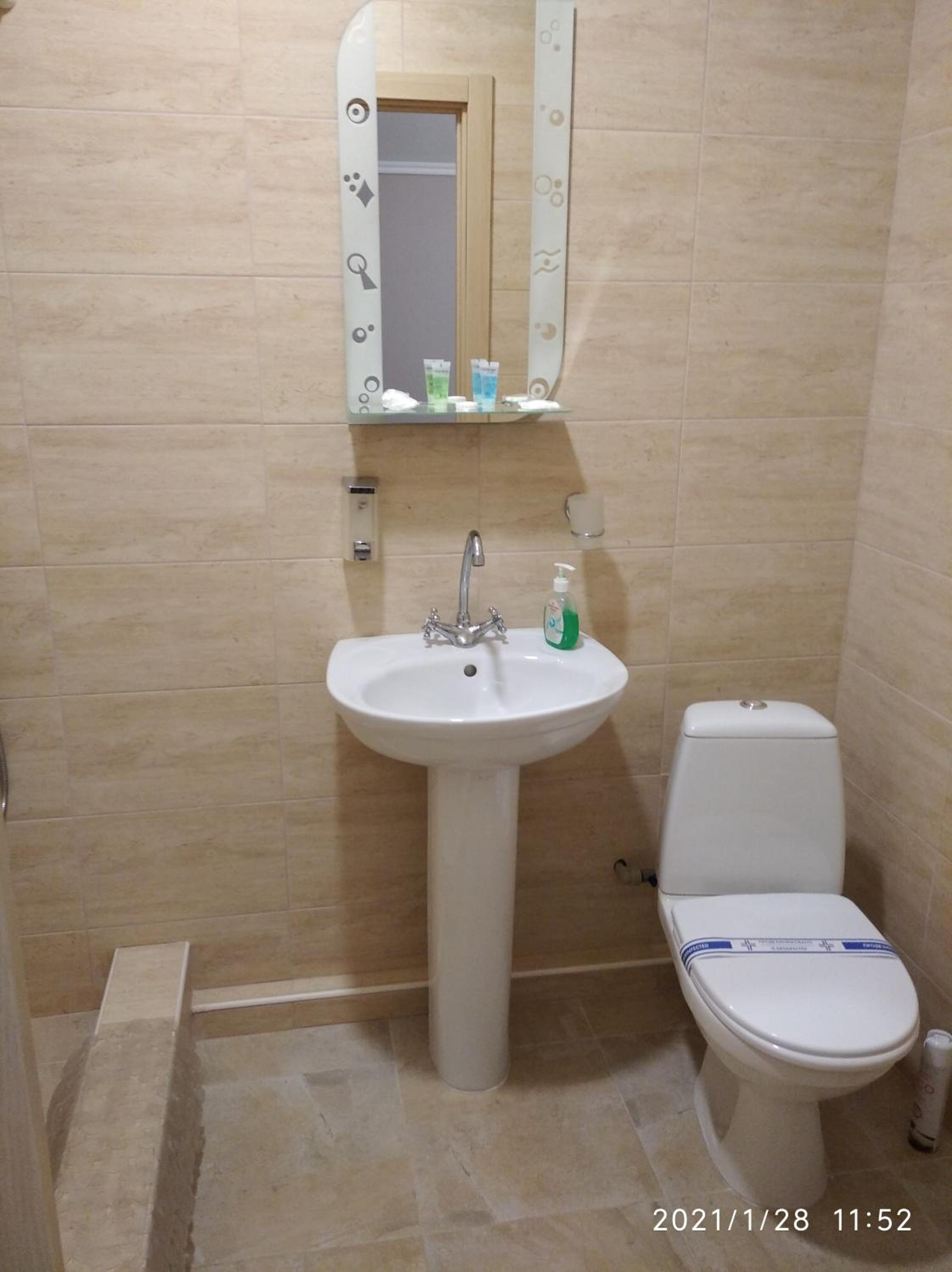 Budget Twin Room photo 1