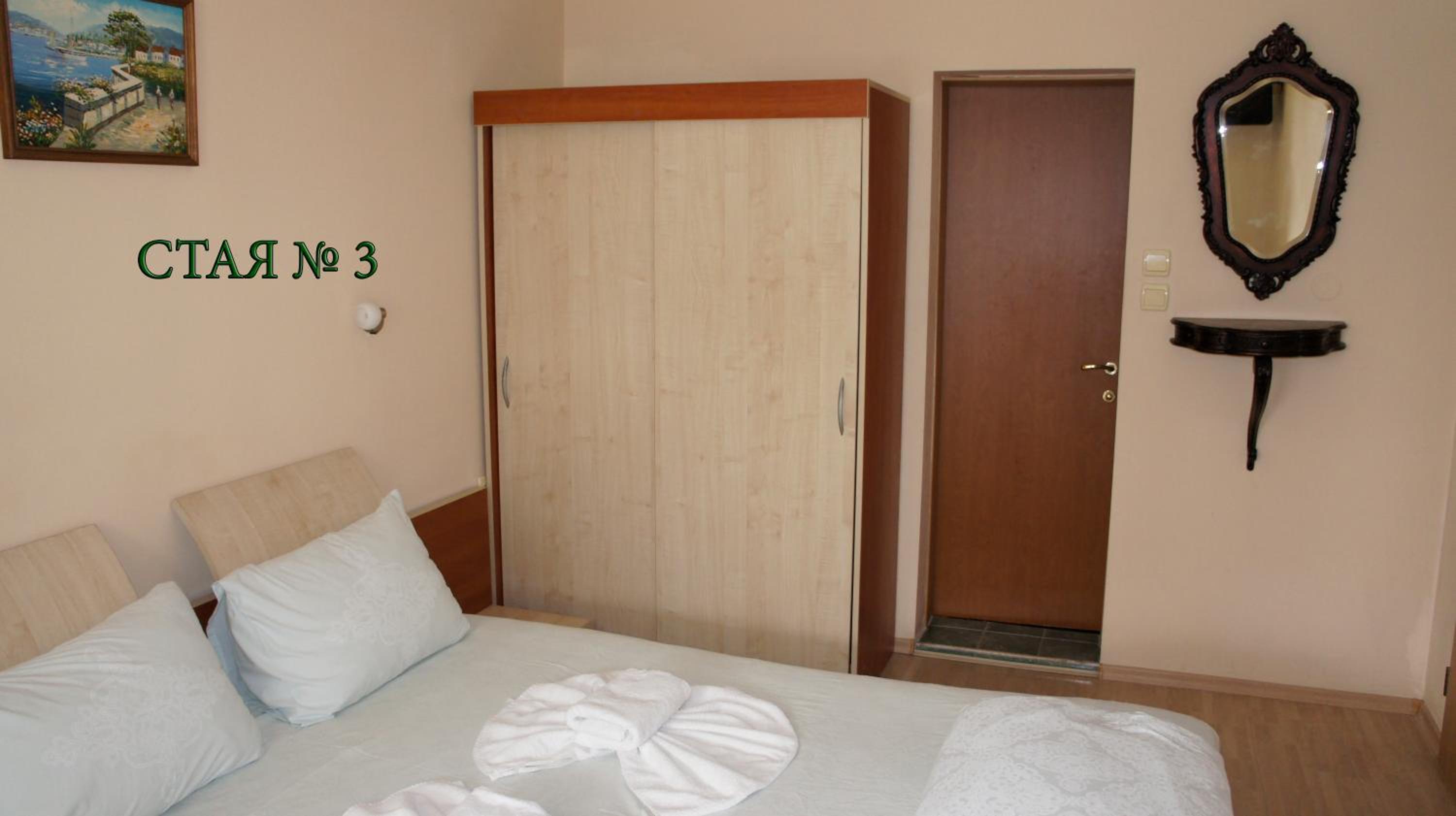 Double Room with Balcony photo 1