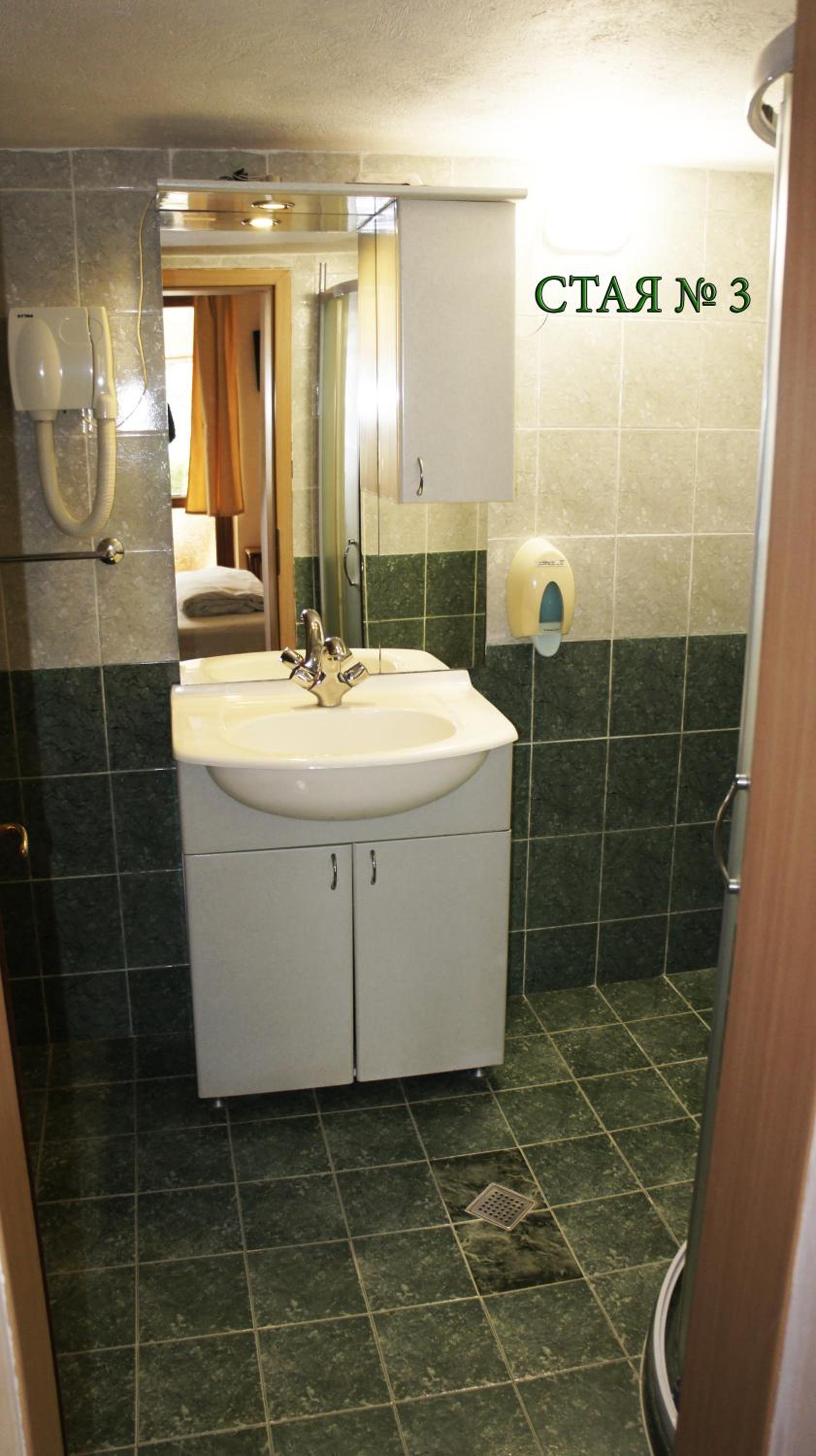 Double Room with Balcony photo 2