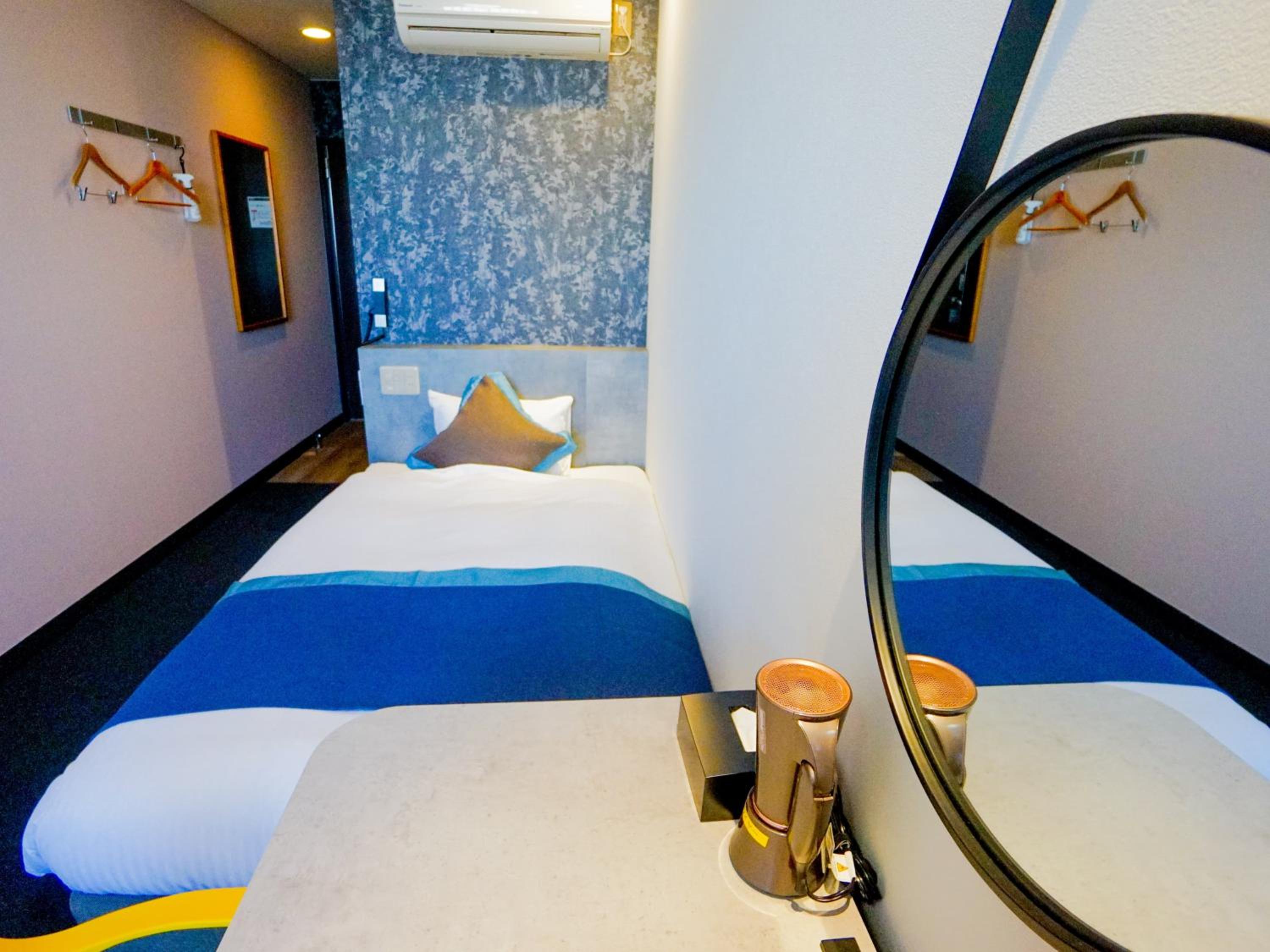 Superior Single Room photo 1