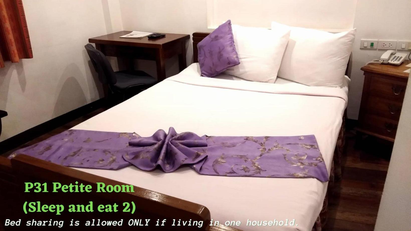 P31 Petite Double Room