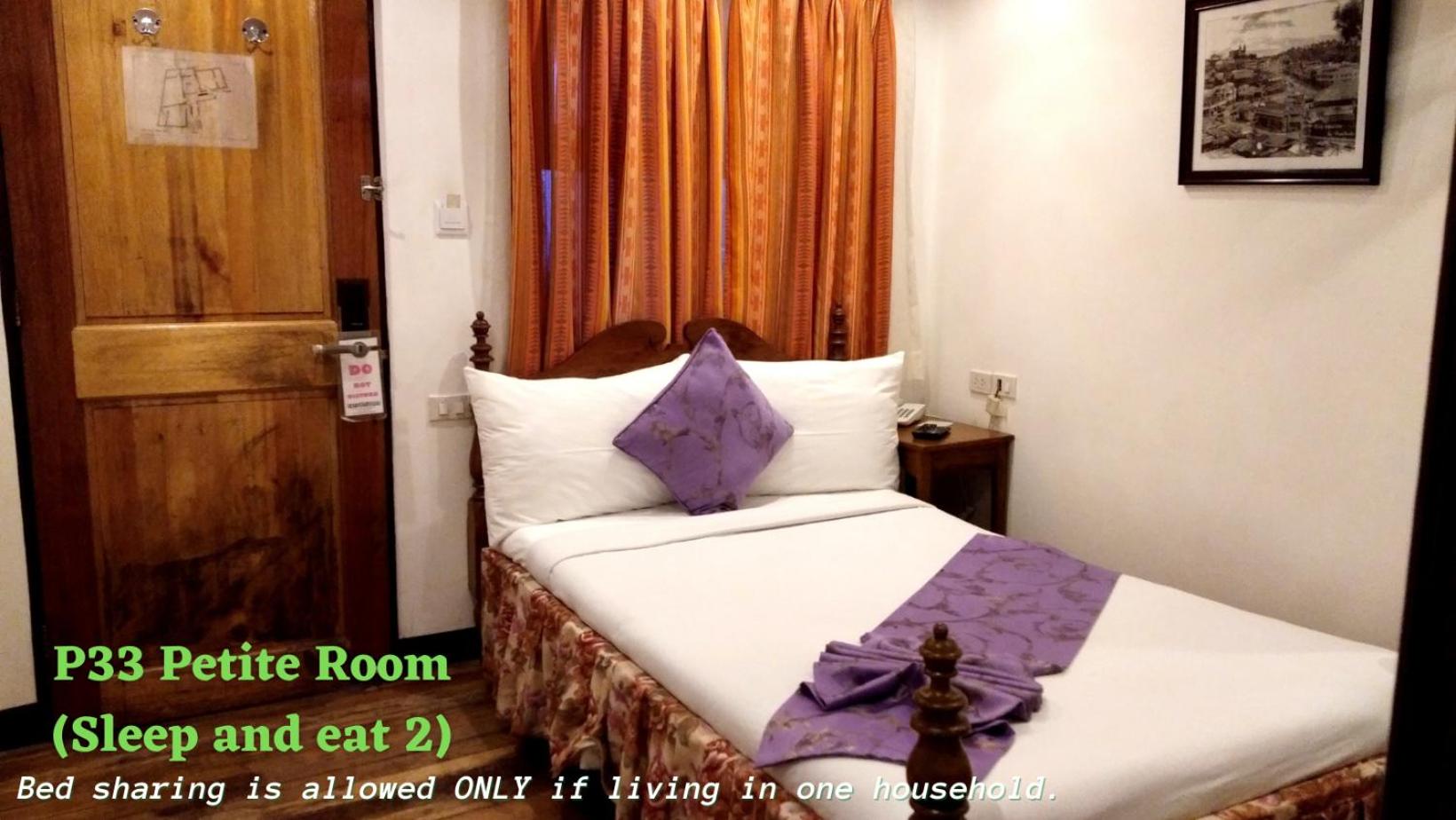 P33 Petite Double Room