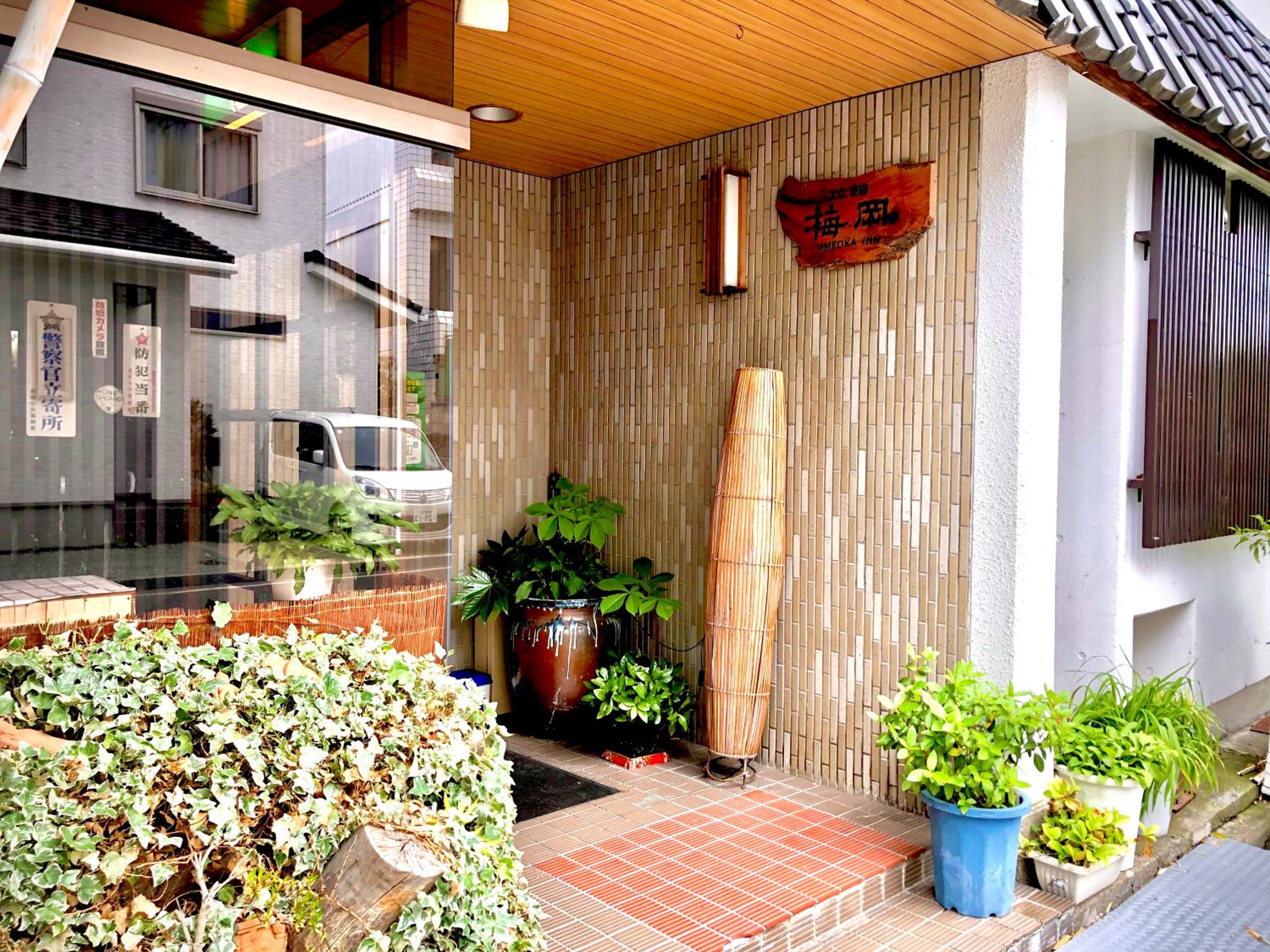 Japanese-Style Standard Room photo 3