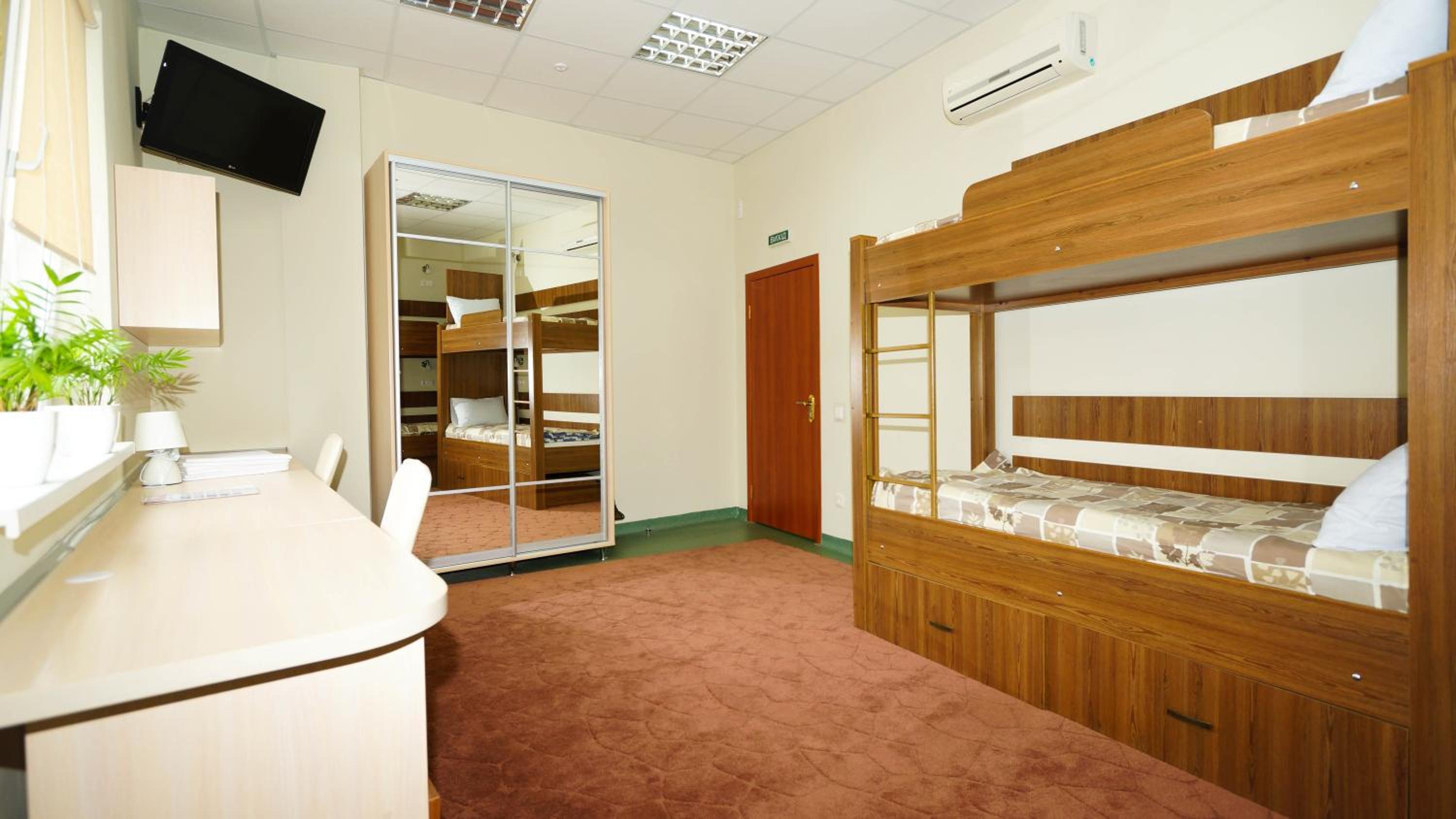 Single Bed in 4-Bed Dormitory Room photo 3