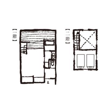 Room with Tatami Area and Semi Open-Air Bath - Photo 6