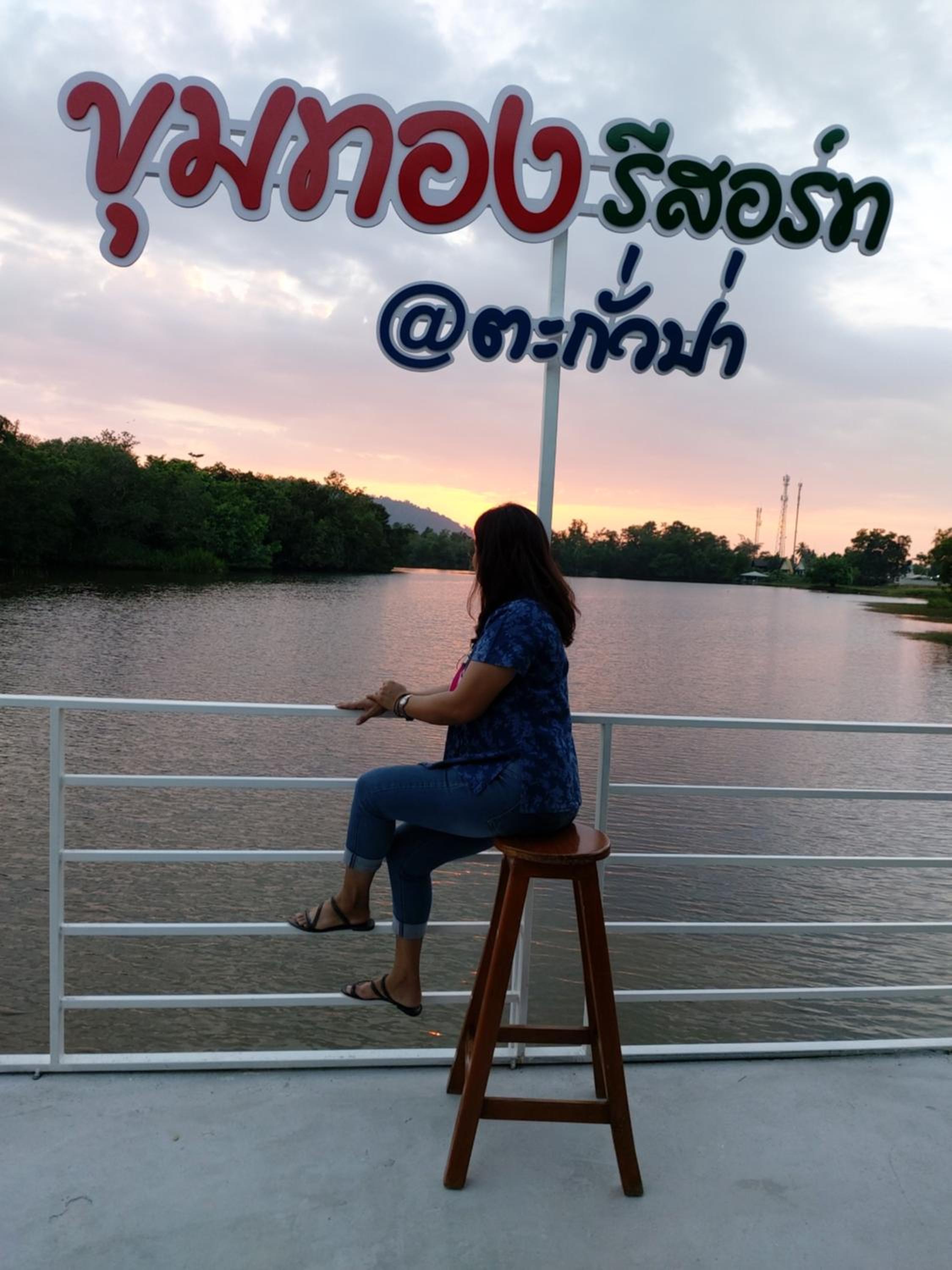 Standard Double or Twin Room - Photo 88