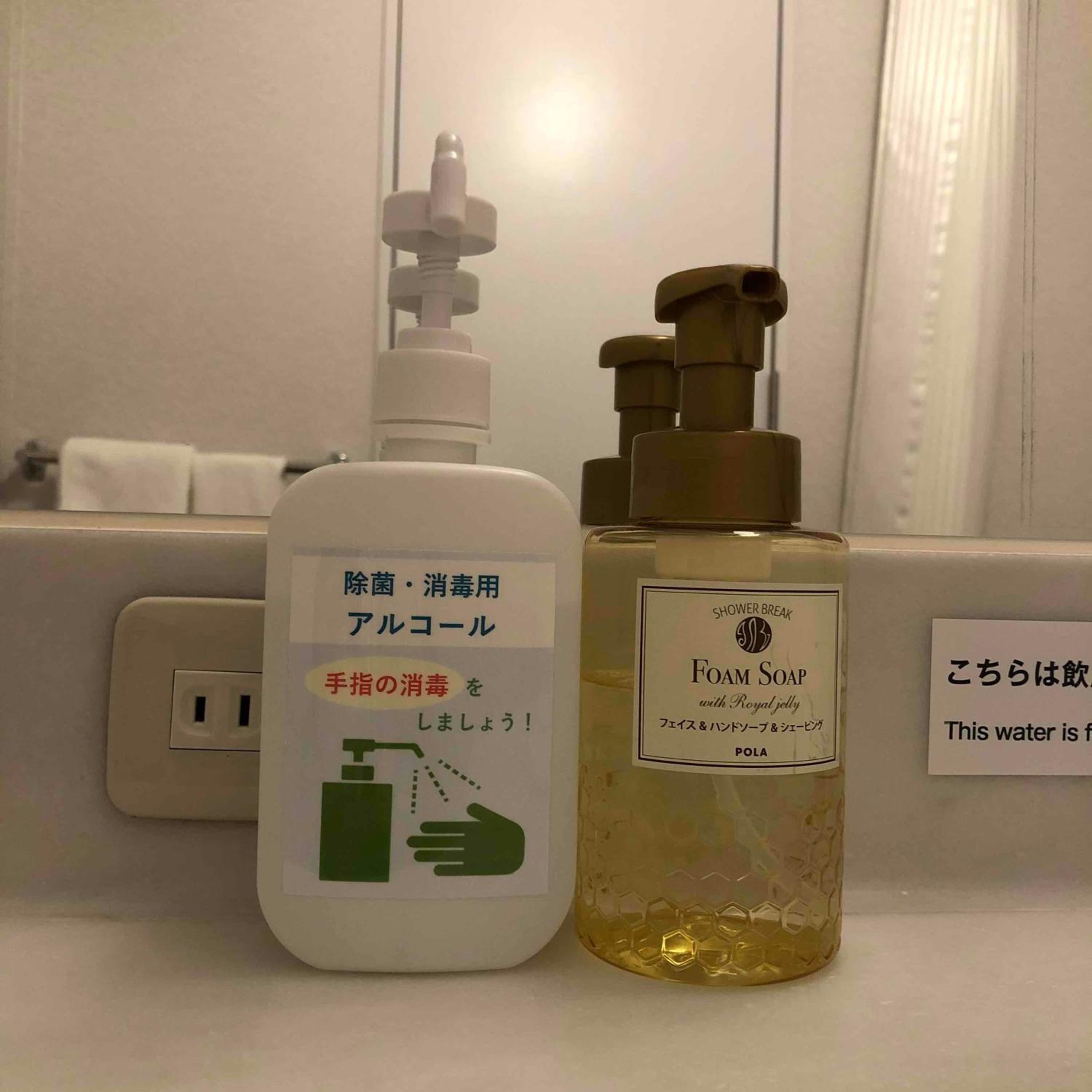 Double Room - Non-Smoking  - Photo 2
