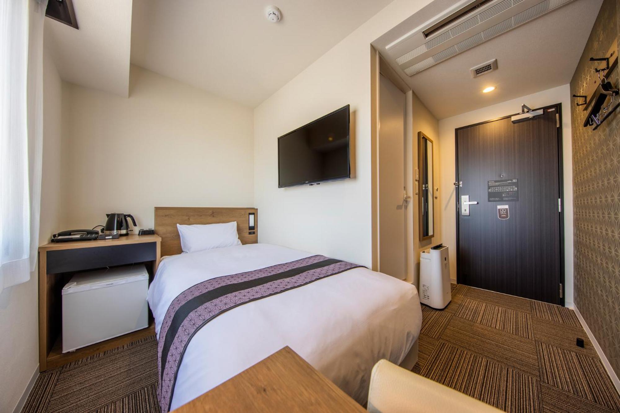 Single Room - Photo 1