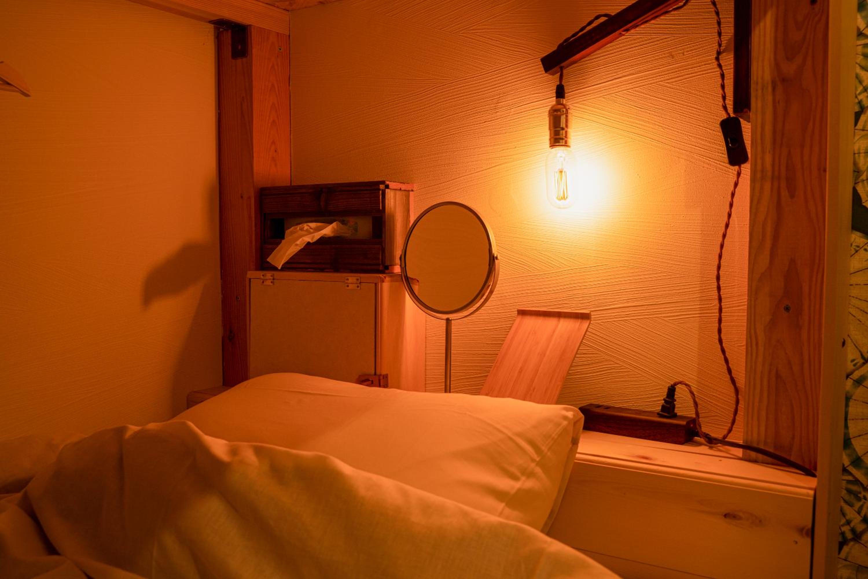 Bed in 4-Bed Mixed Dormitory Room photo 1