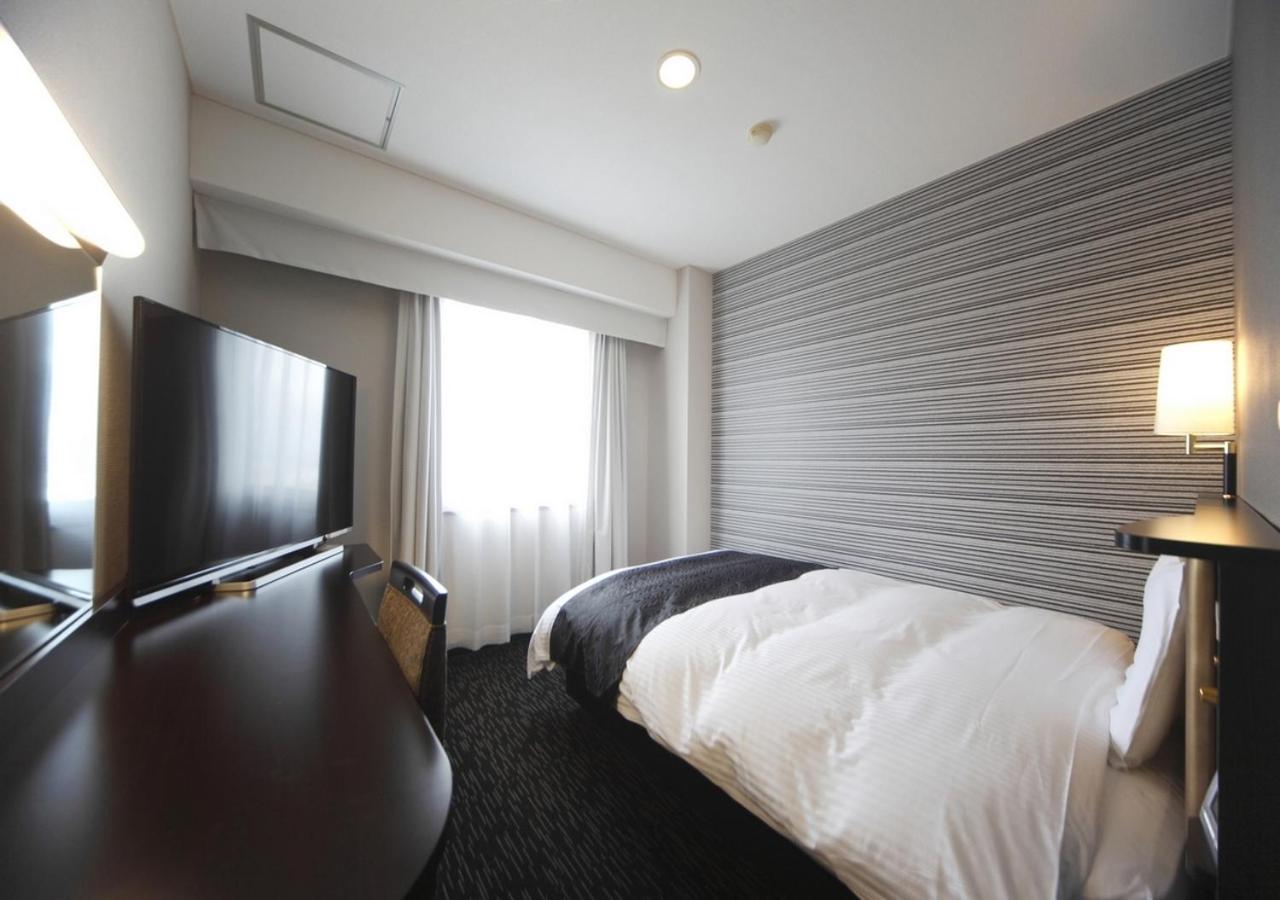 Single Room - Non-Smoking