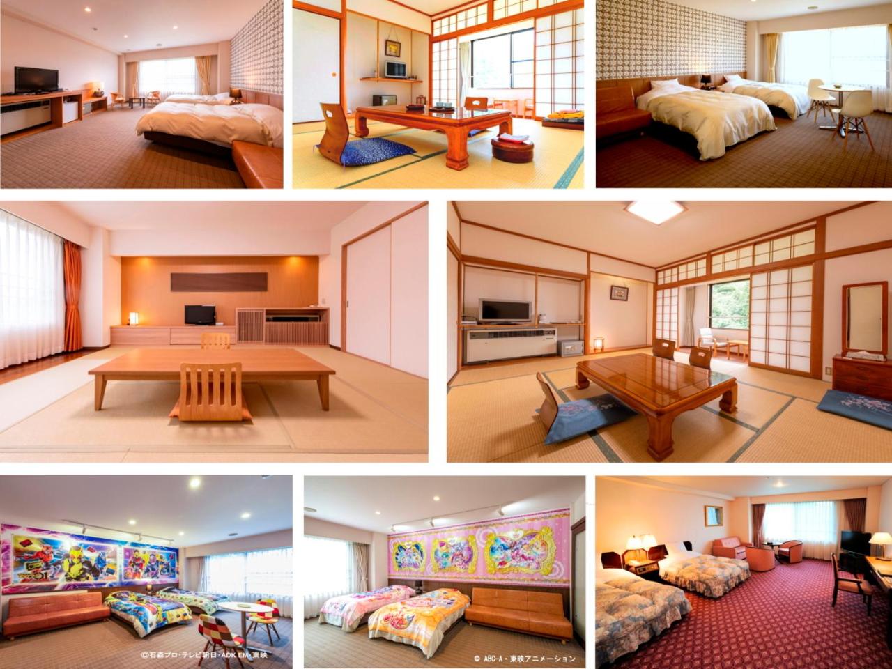 Room Selected at Check-In - Photo 1