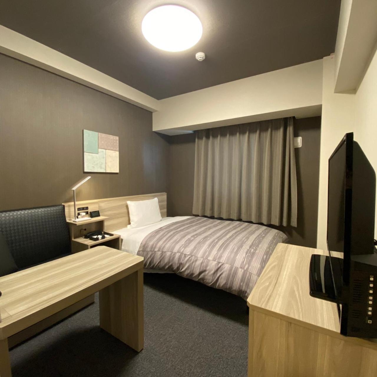 Single Room - Non-Smoking
