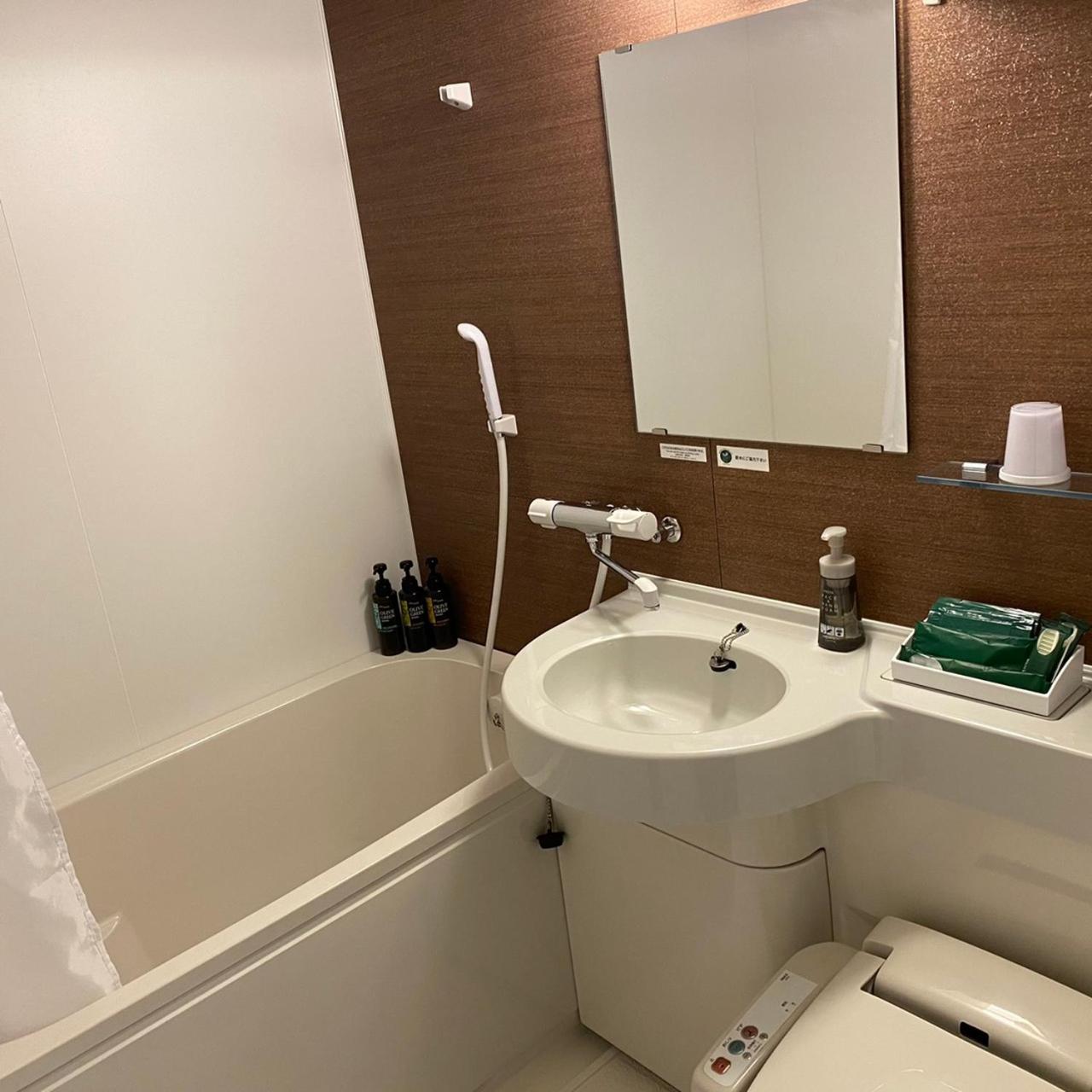 Double Room with Small Double Bed - Non-Smoking - Photo 2
