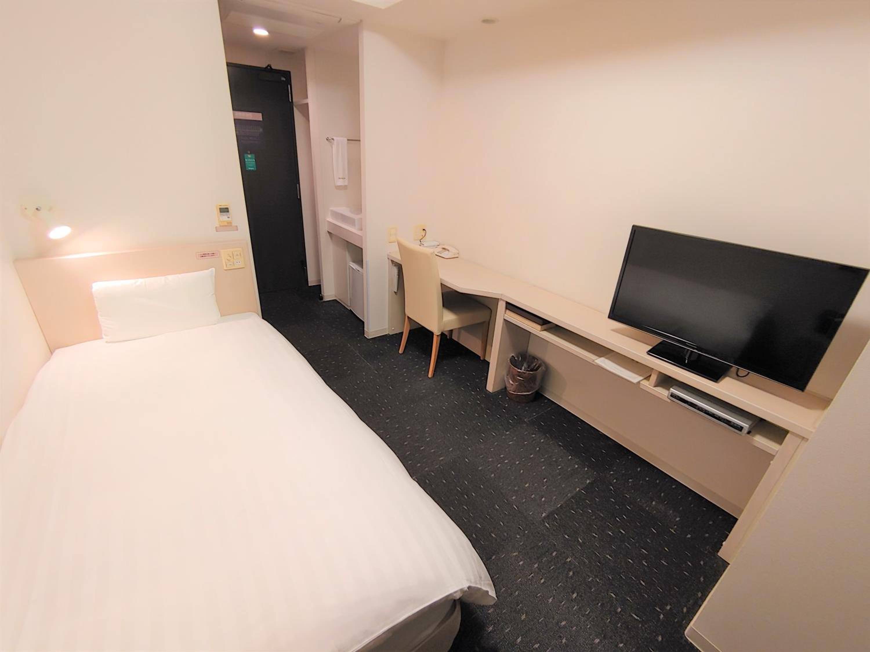 Single Room - Non-Smoking
