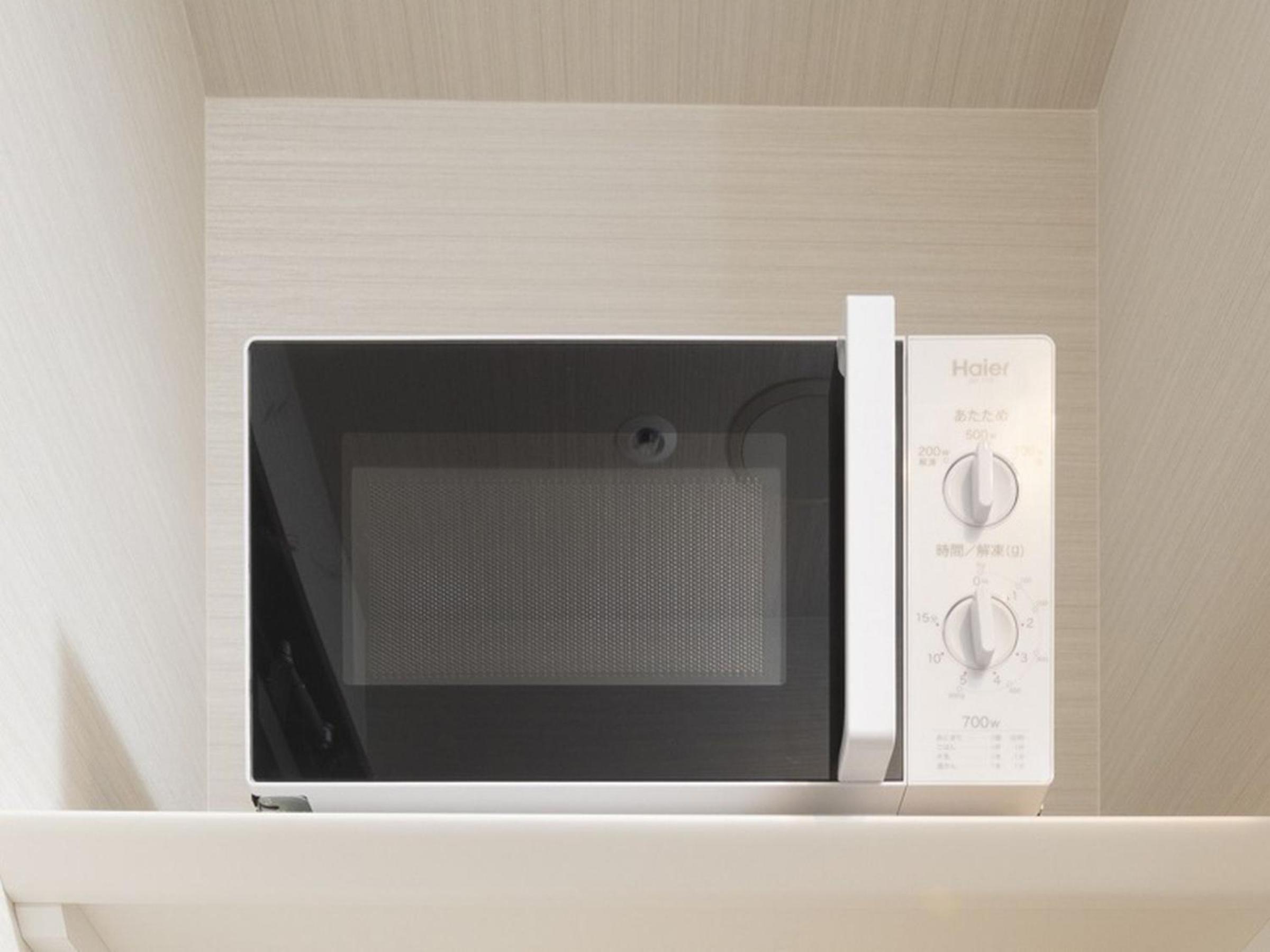 Japanese-Style Garden Twin Room with Washing Machine photo 2