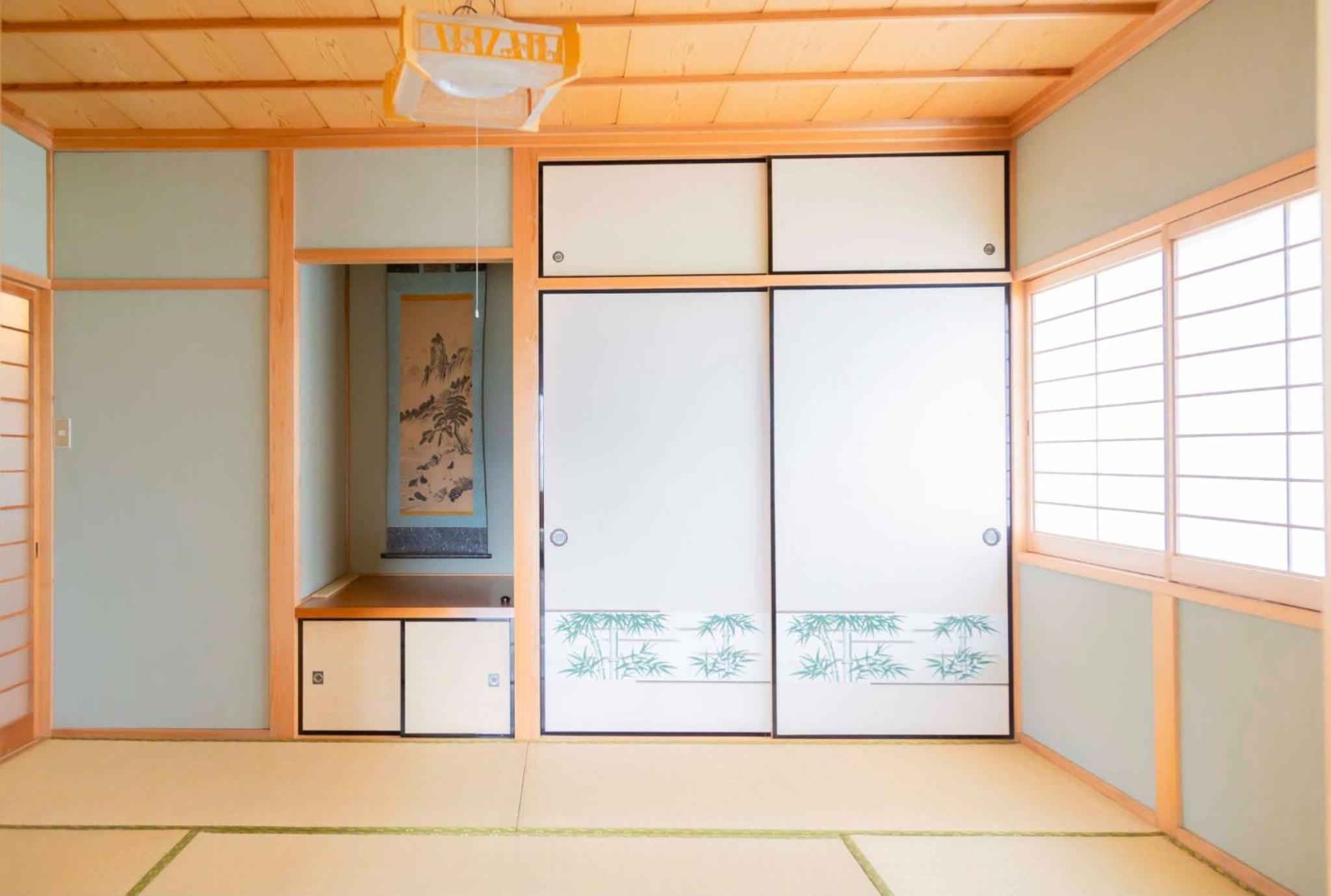 Vacation Home photo 1