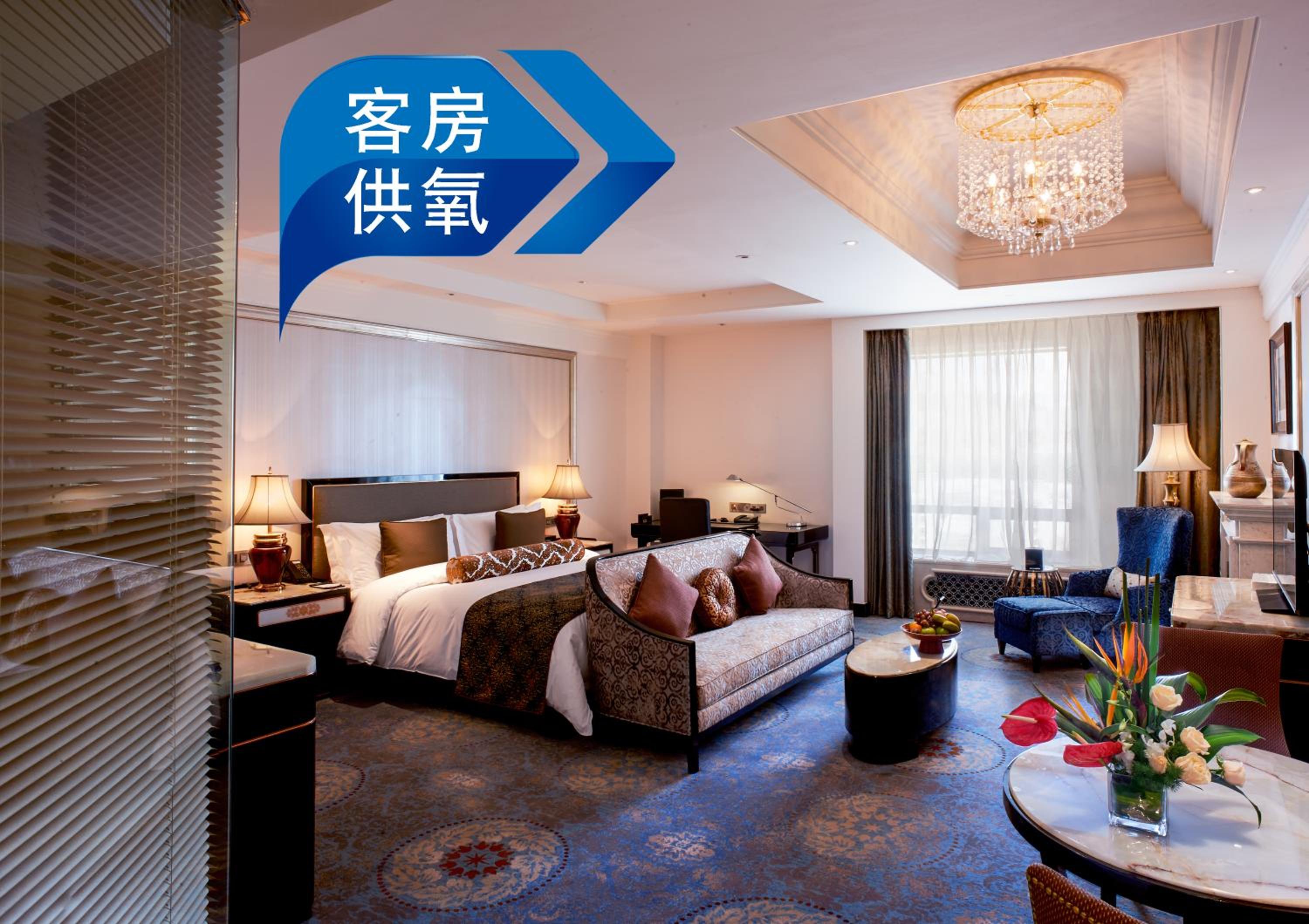 Premium King Room - Club Lounge Access photo 3