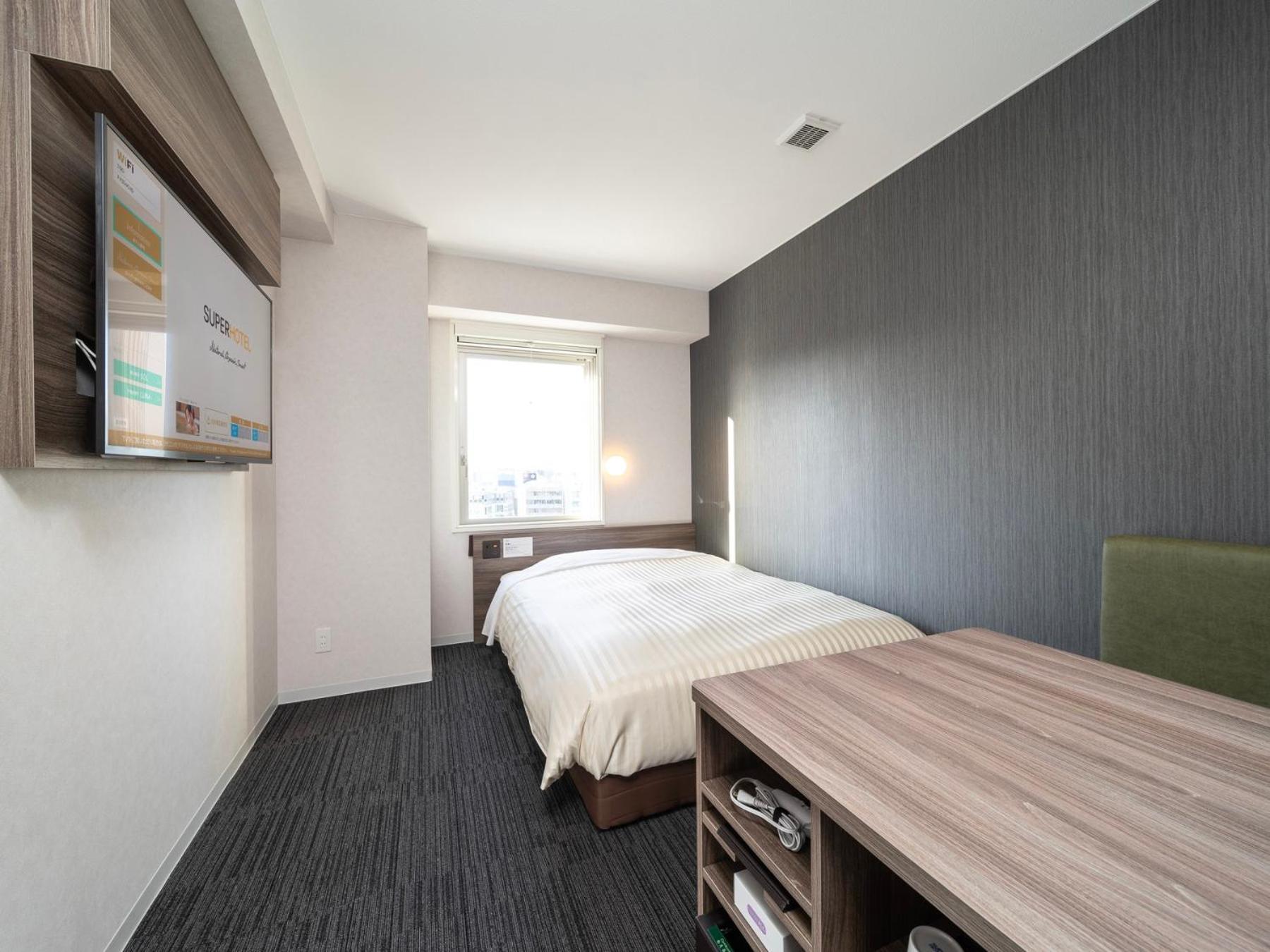 Deluxe Double Room - Photo 1