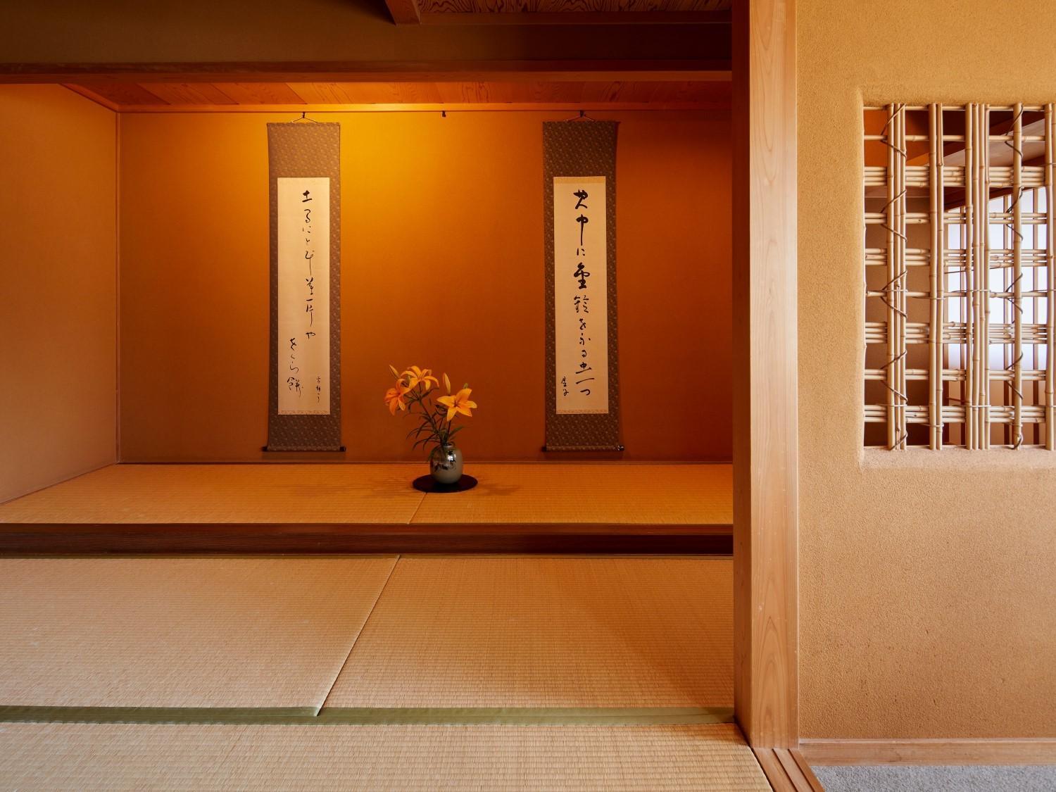 Japanese-Style Suite photo 2