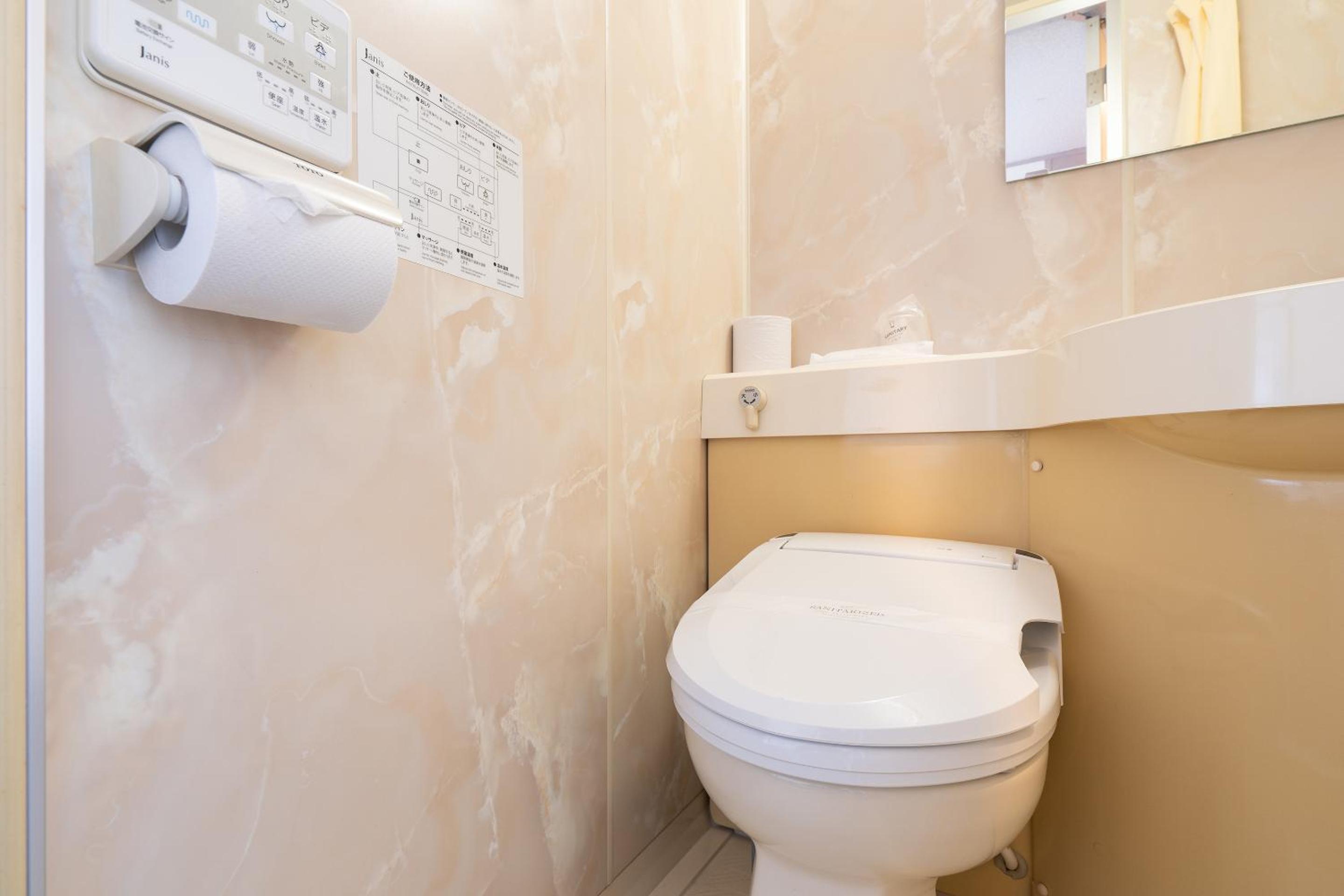 Small Double Room - Non-Smoking - Photo 2
