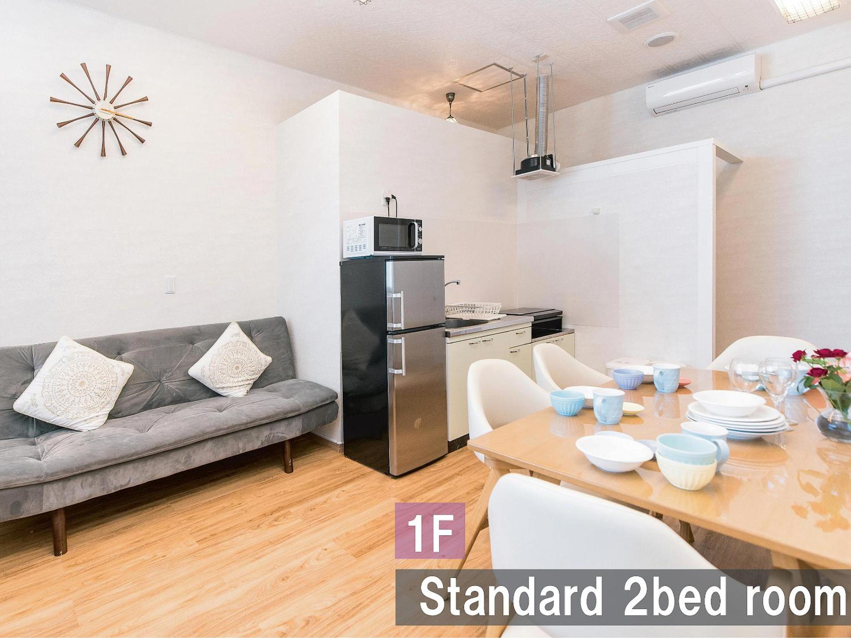 Standard Two-Bedroom Apartment - No Terrace - Photo 1