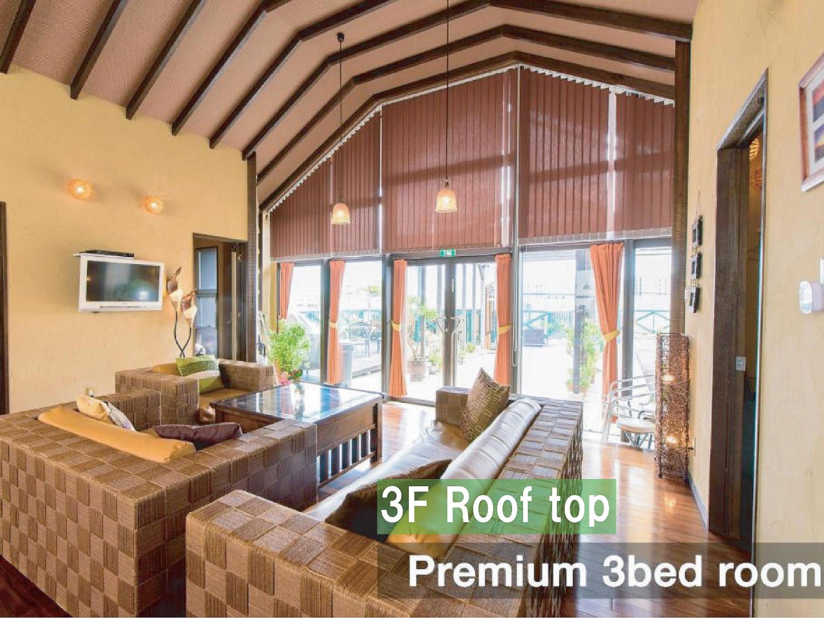 Premium Three-Bedroom Apartment