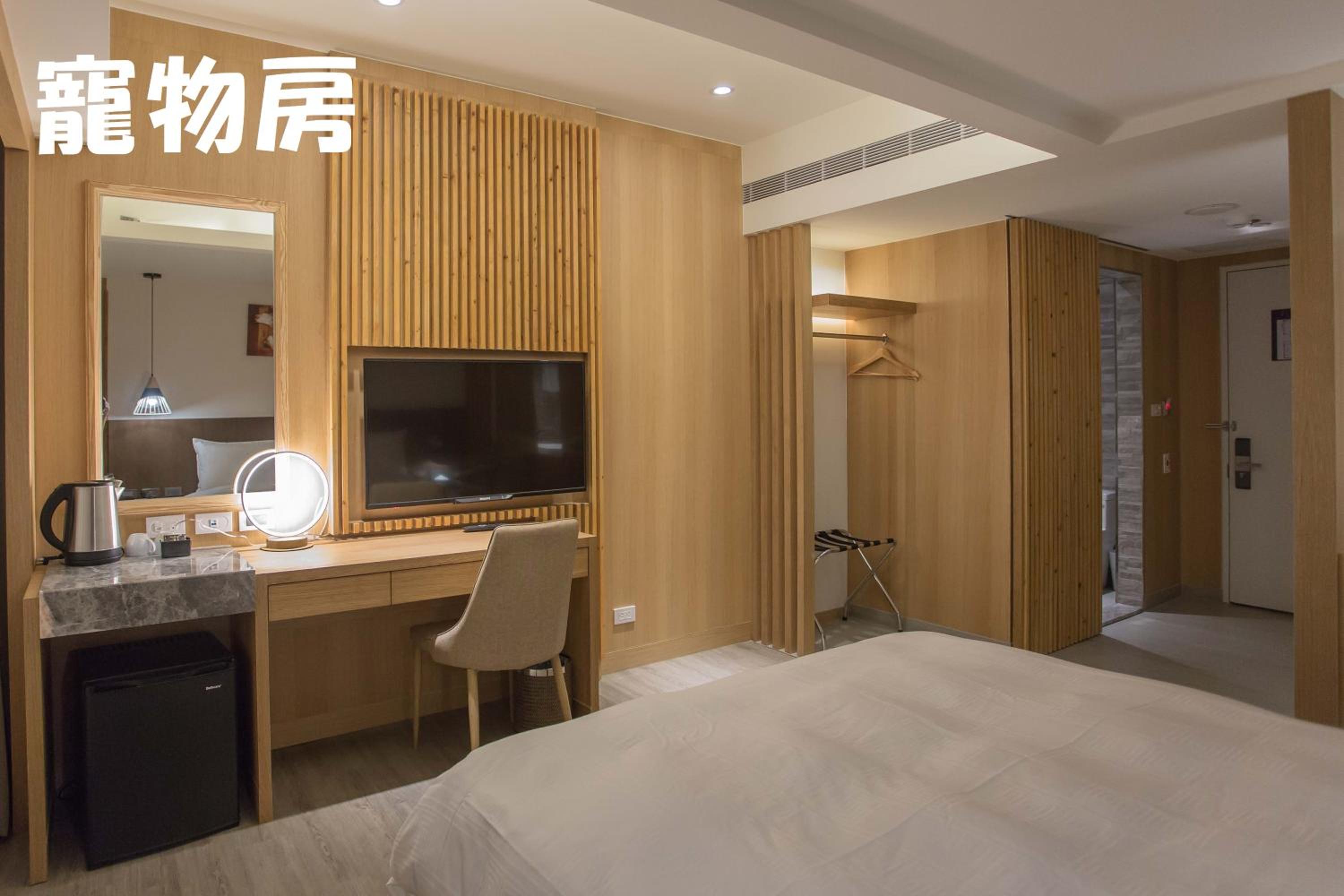 Pet-Friendly Queen Room