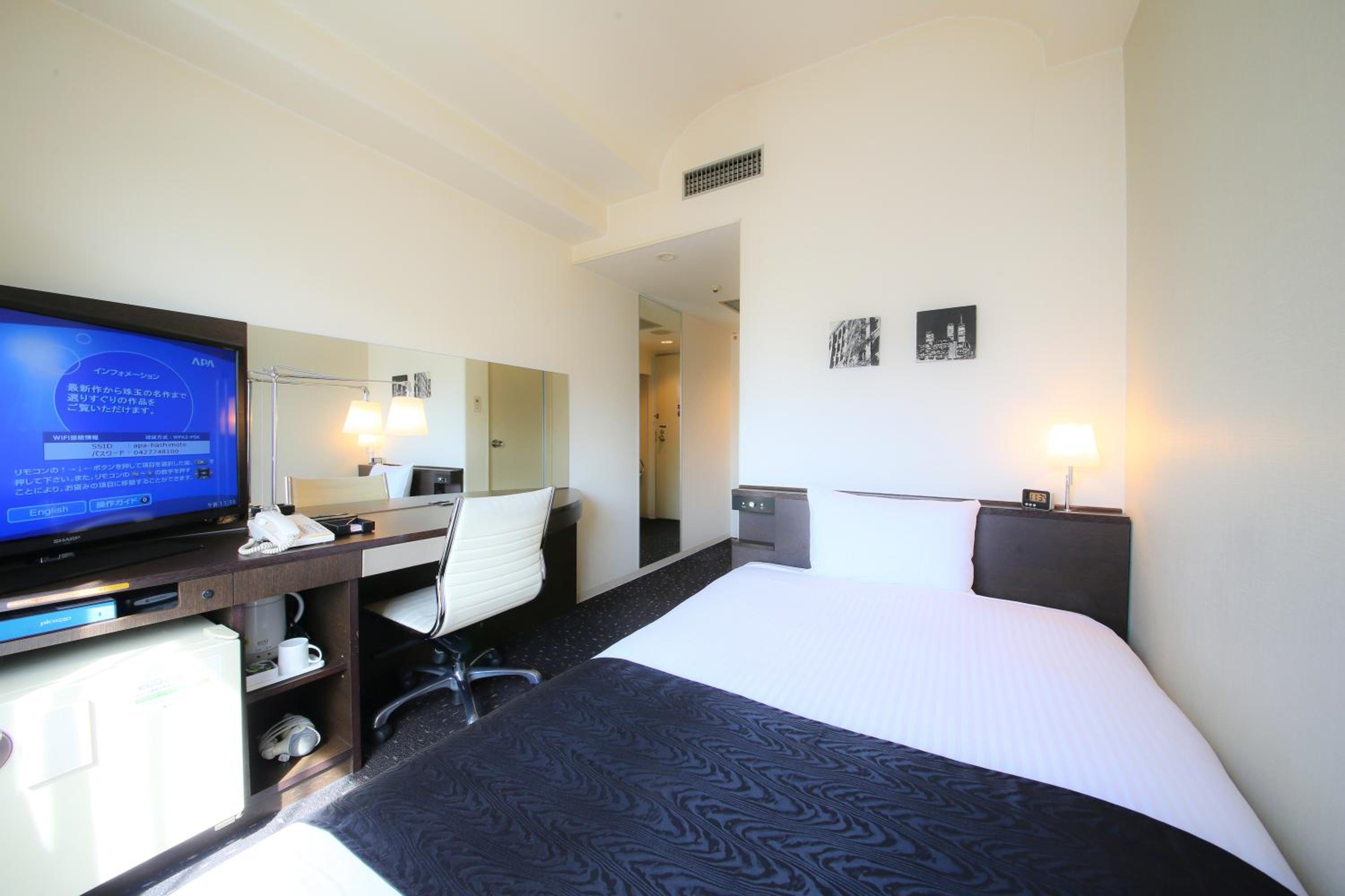 Single Room - Non-Smoking photo 1