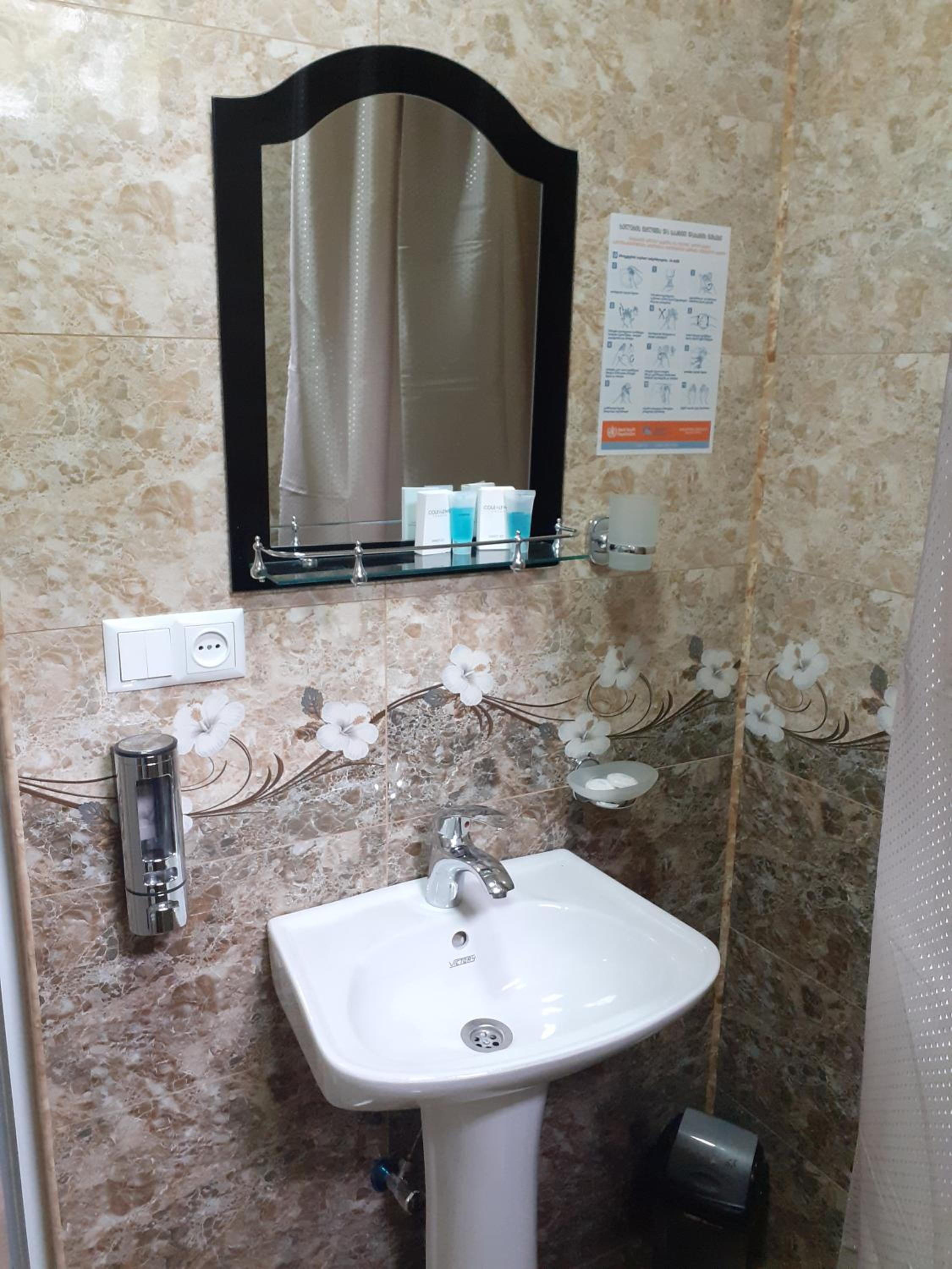 Double Room with Private Bathroom photo 2