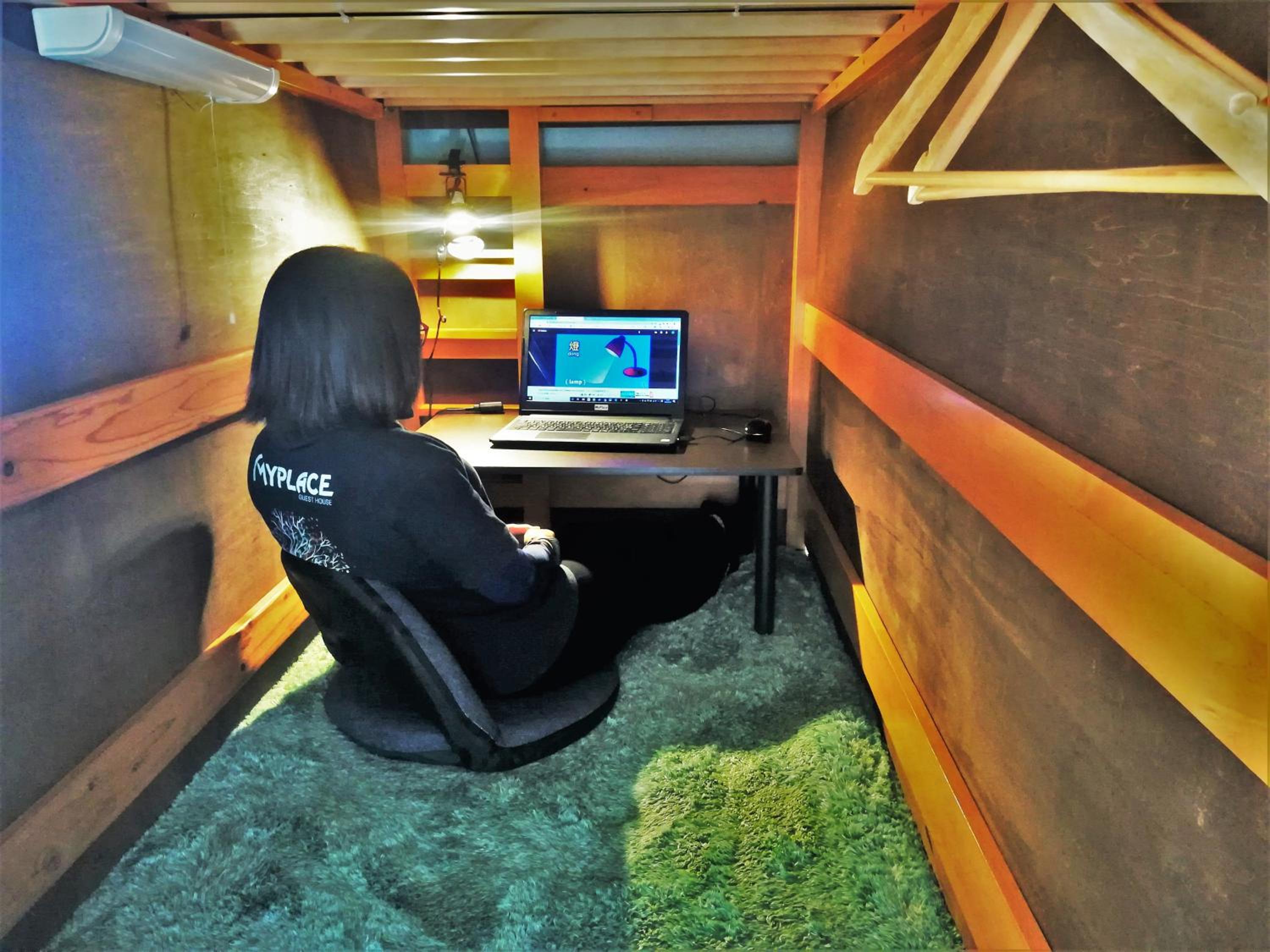 Premium Dormitory photo 3