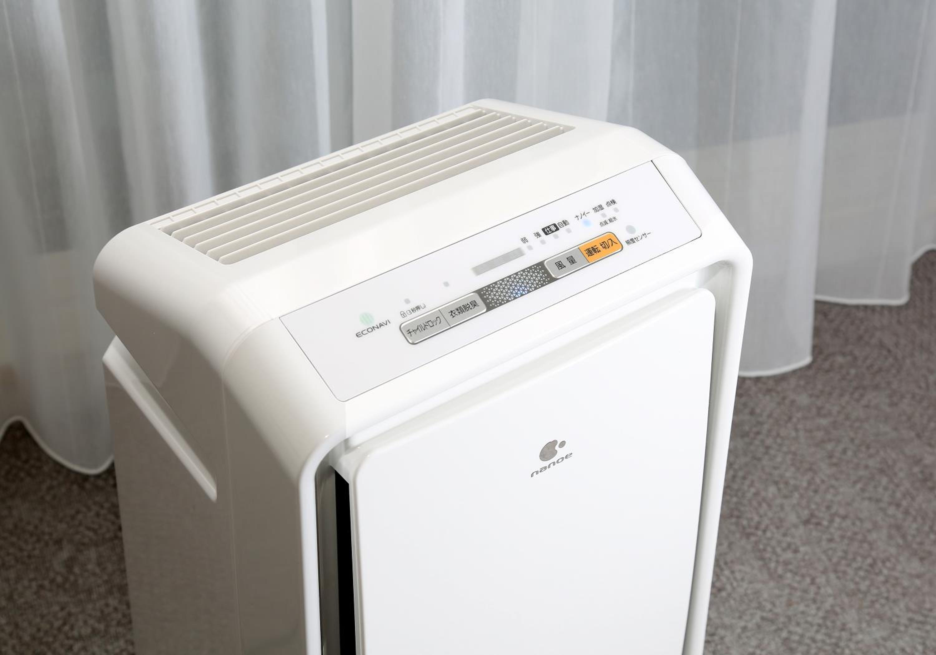Standard Twin Room (1 Adult) - Non-Smoking