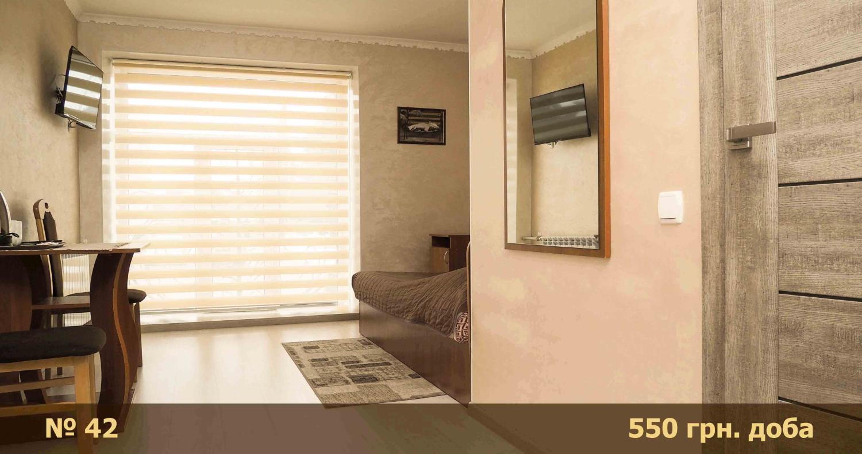 Superior Double Room photo 1