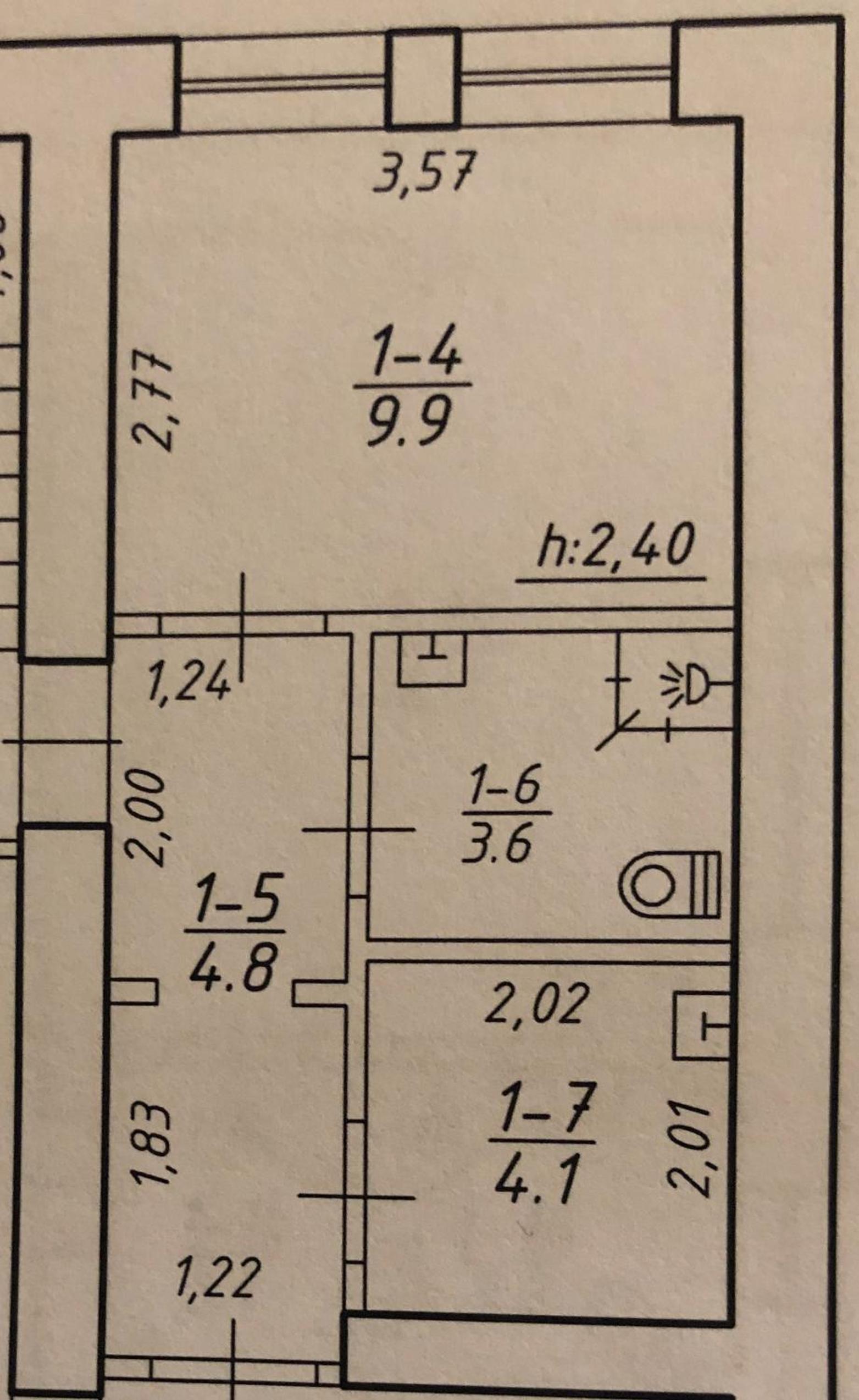 Small Single Room photo 3