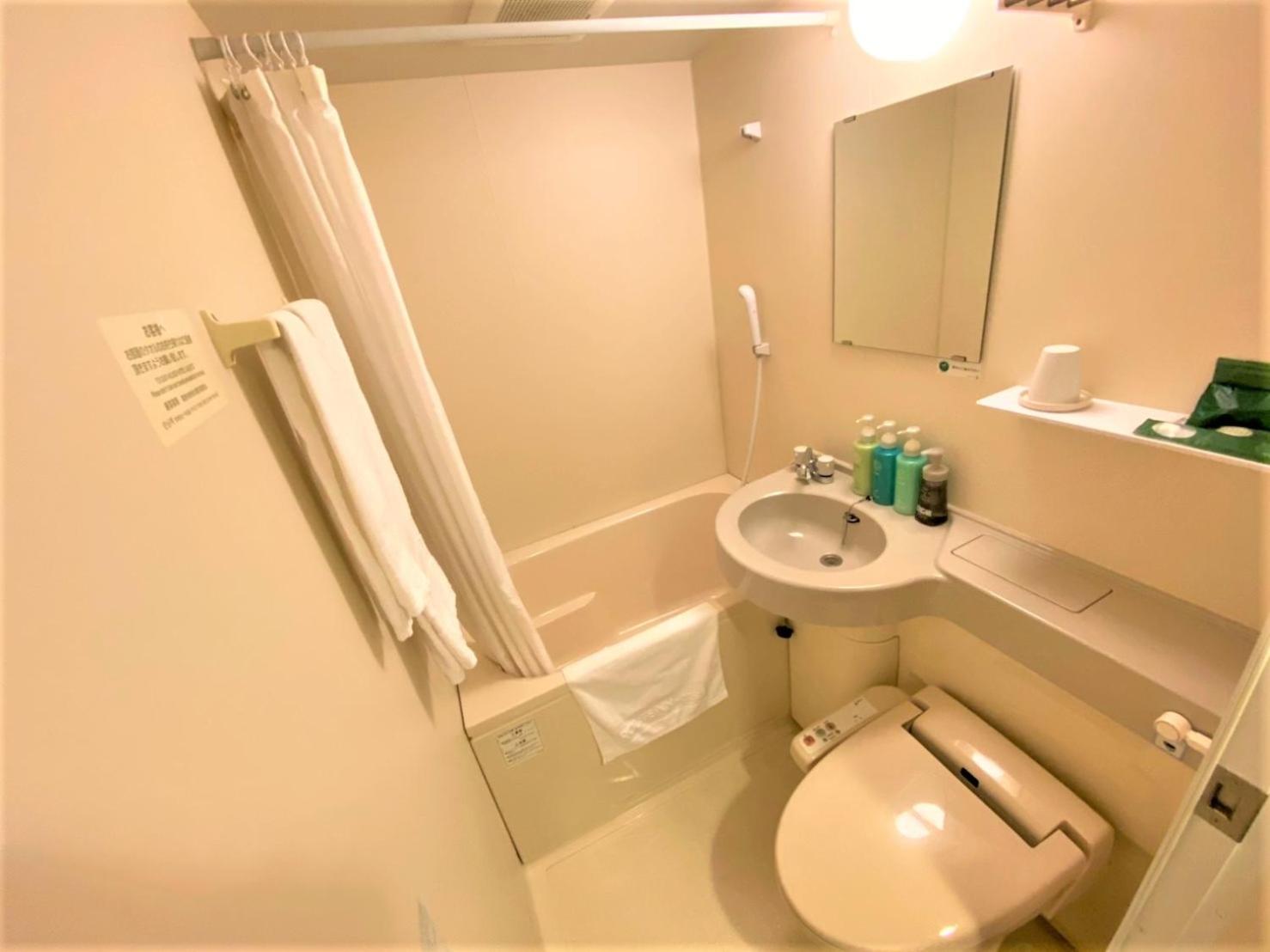Twin Room - Non-Smoking - Photo 9
