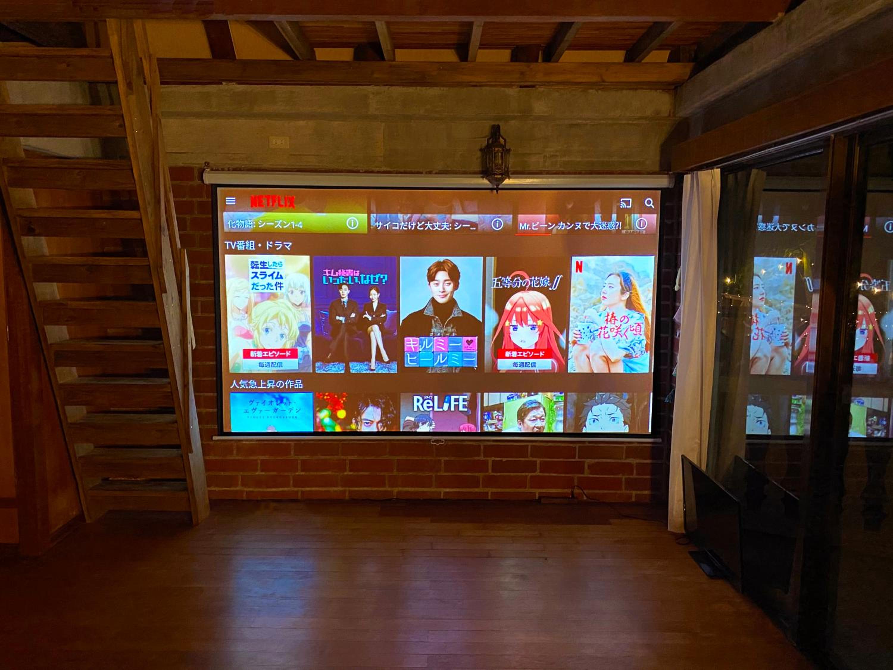 Theater cottage - Photo 10