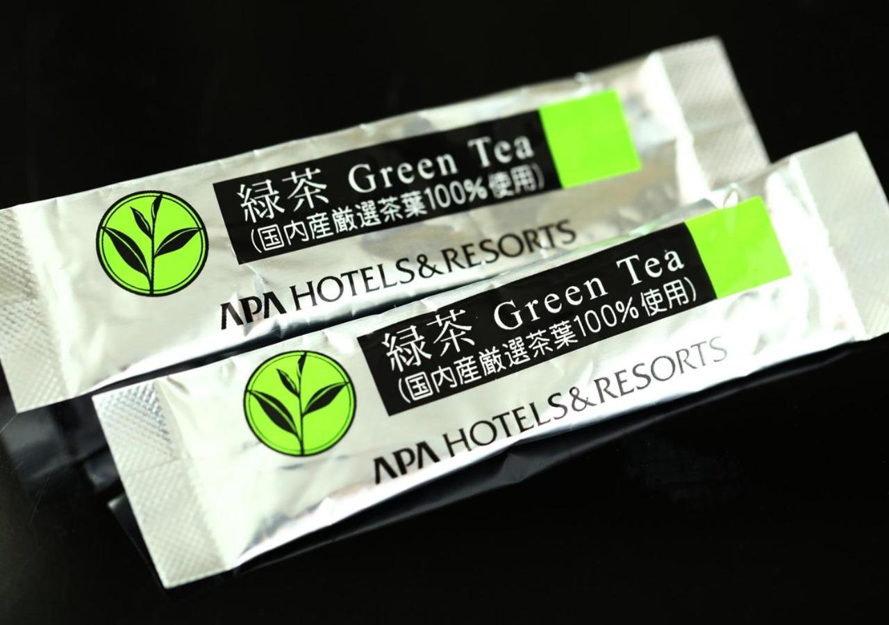 Twin Room - Non-Smoking - Photo 7
