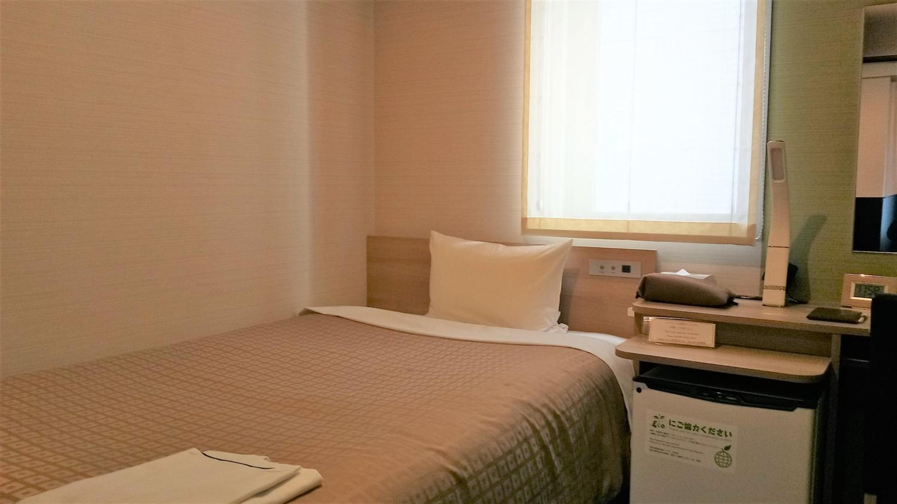 Single Room - Non-Smoking photo 1