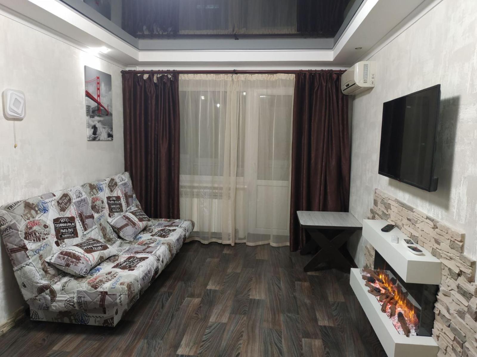 Apartment with Balcony photo 1