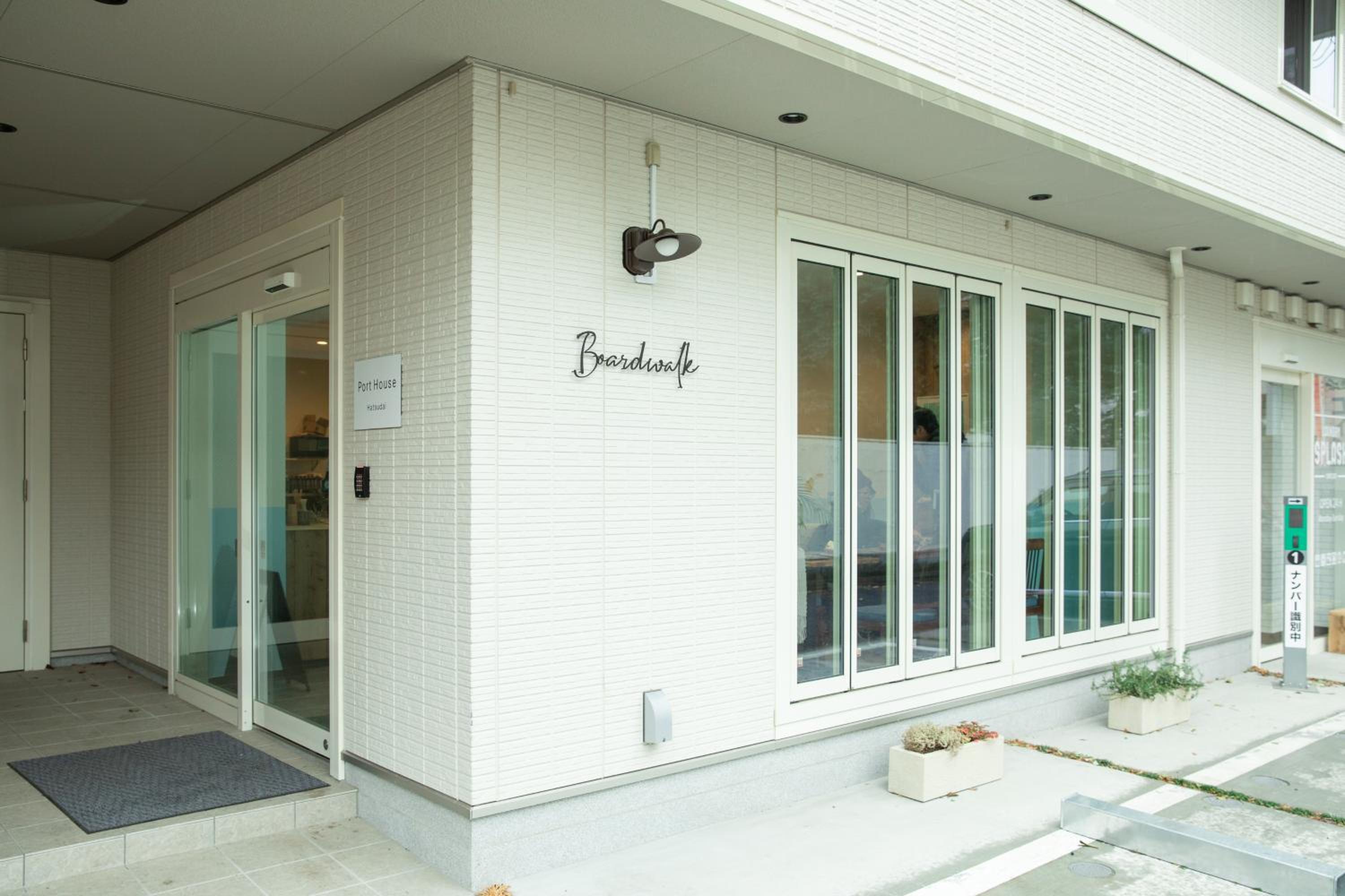 Reserved House photo 3