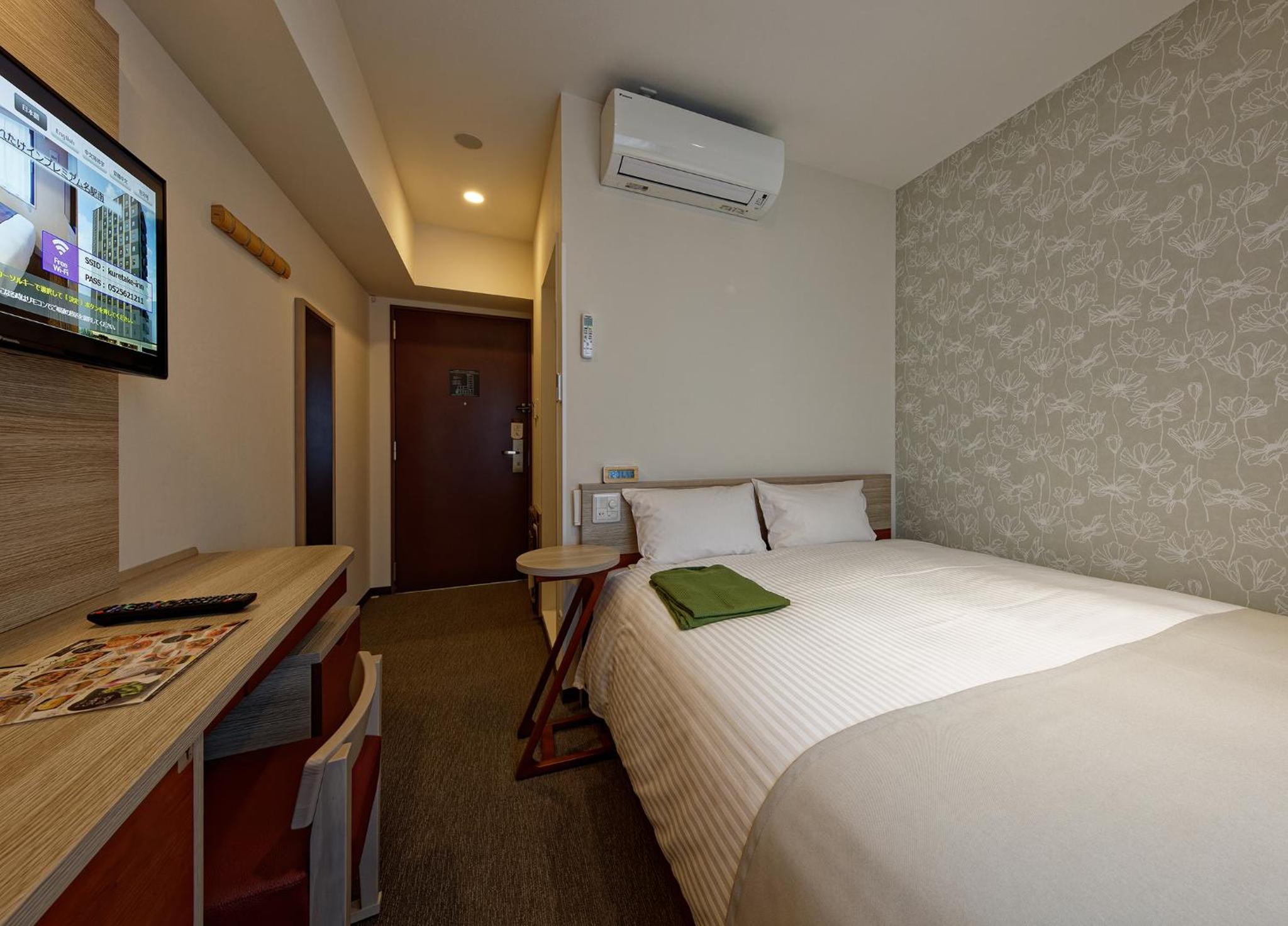Single Room - Non-Smoking - Photo 1