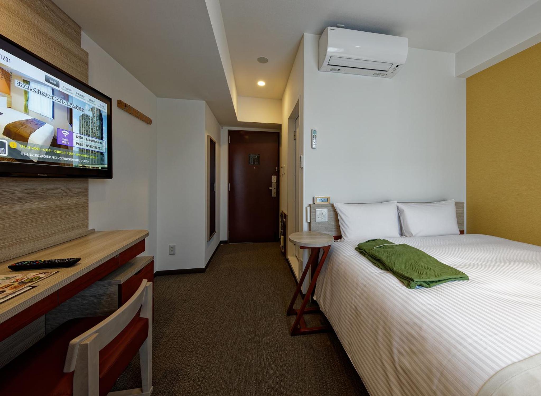 Premium Single Room - Non-Smoking photo 1