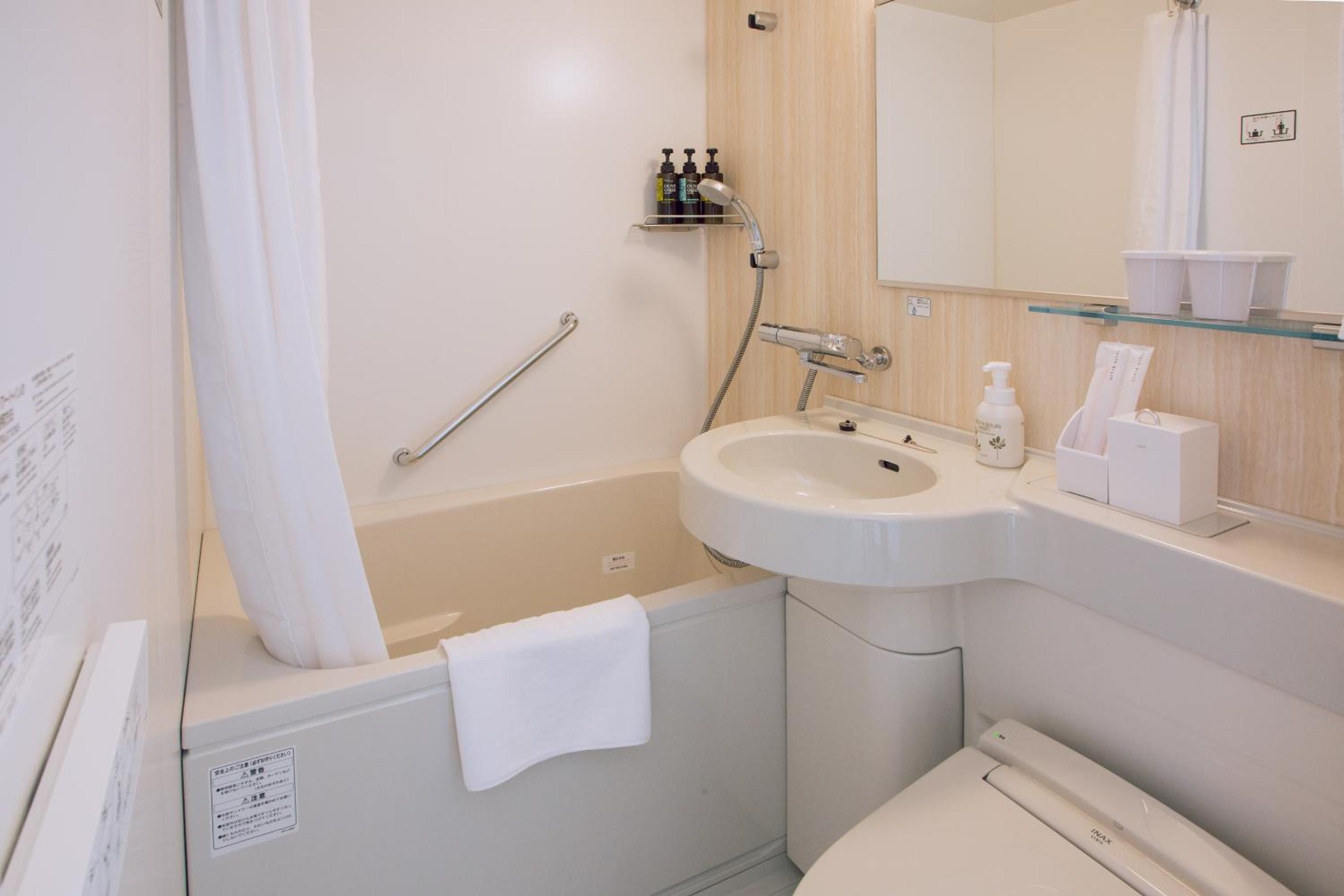 Double Room - Non-Smoking  - Photo 10